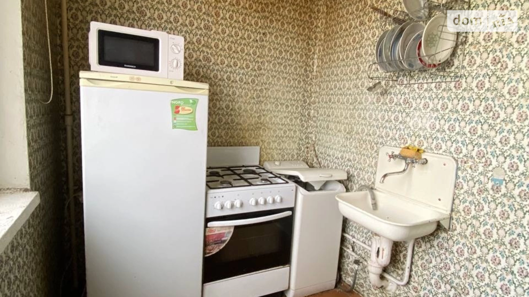 Продается 1-комнатная квартира 32 кв. м в Харькове, Григоровское шоссе, 49 - фото 2