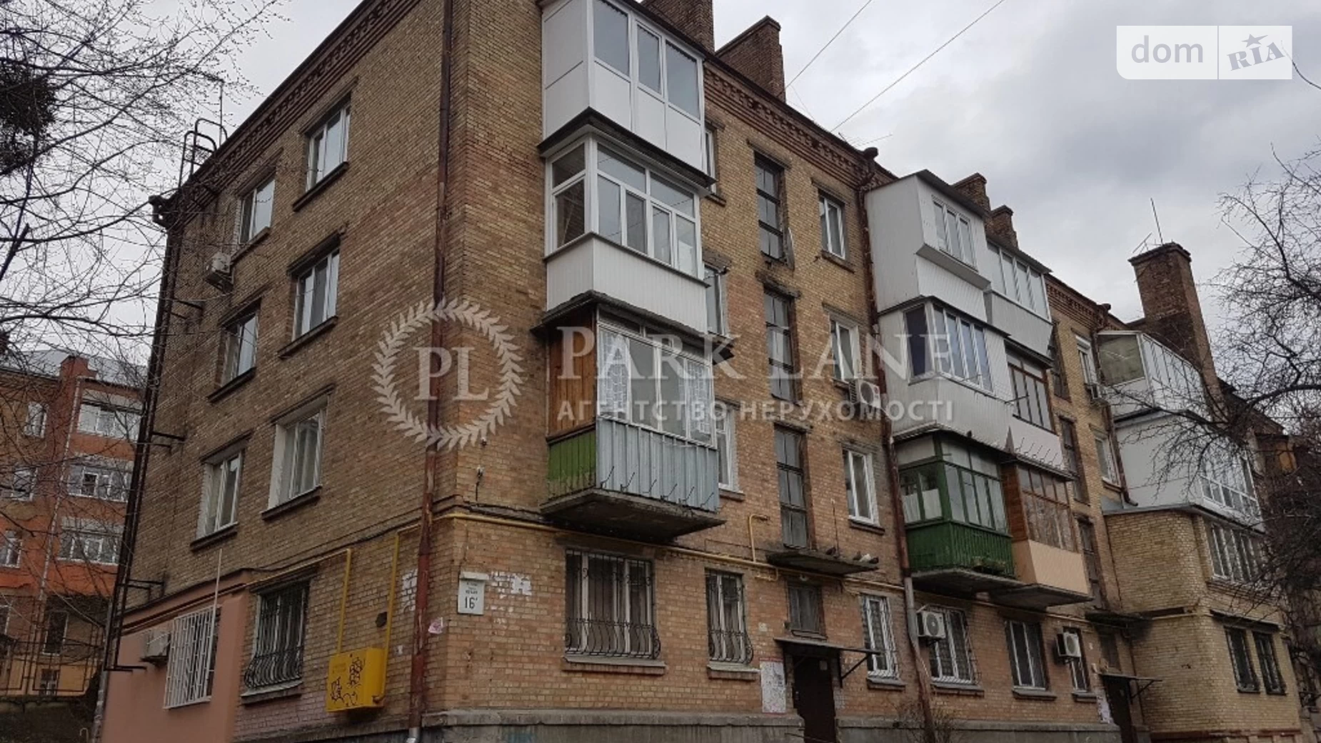 Продается 2-комнатная квартира 66 кв. м в Киеве, ул. Маккейна Джона, 16А - фото 2