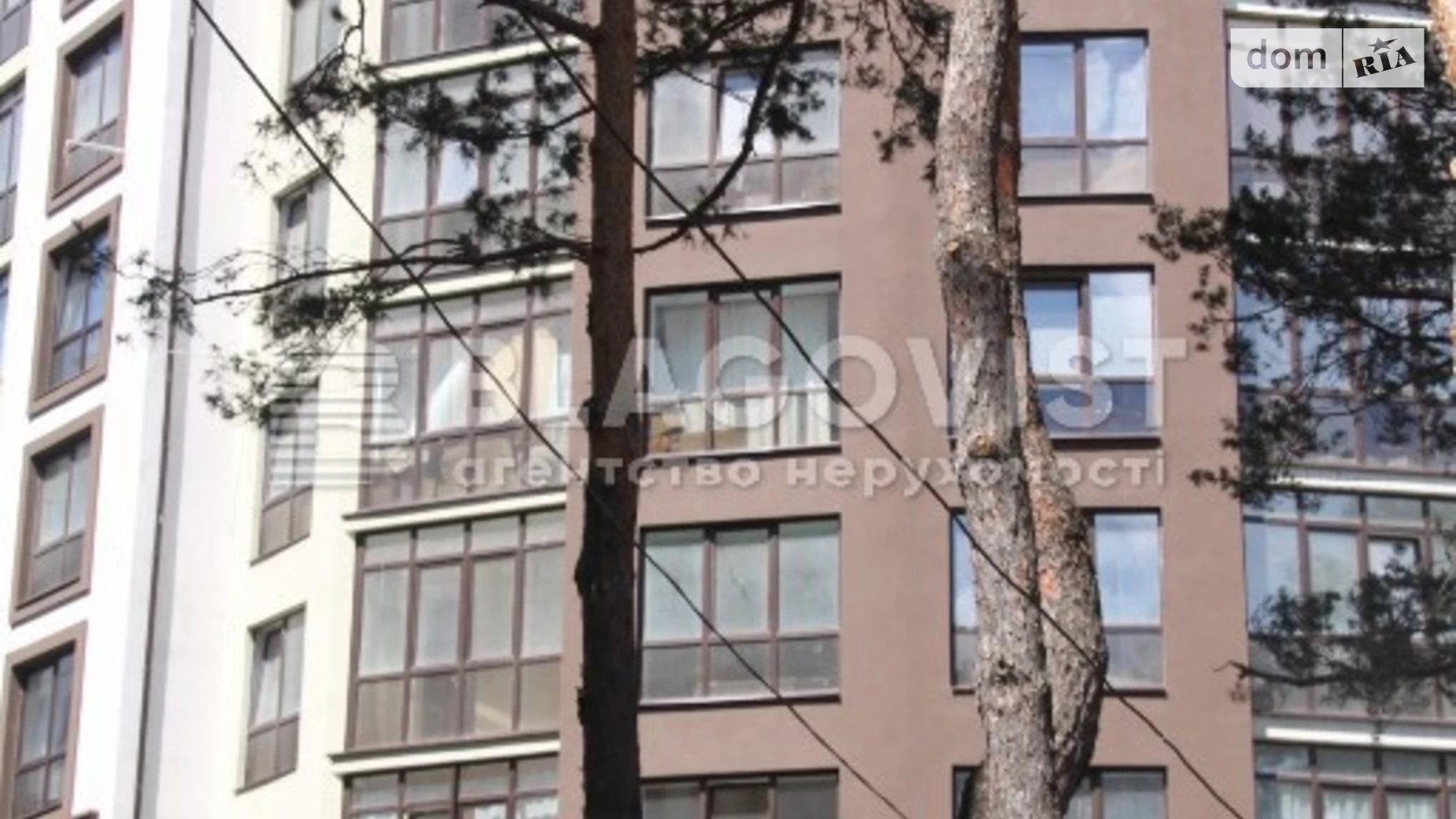 Продается 1-комнатная квартира 47 кв. м в Киеве, ул. Радистов, 34