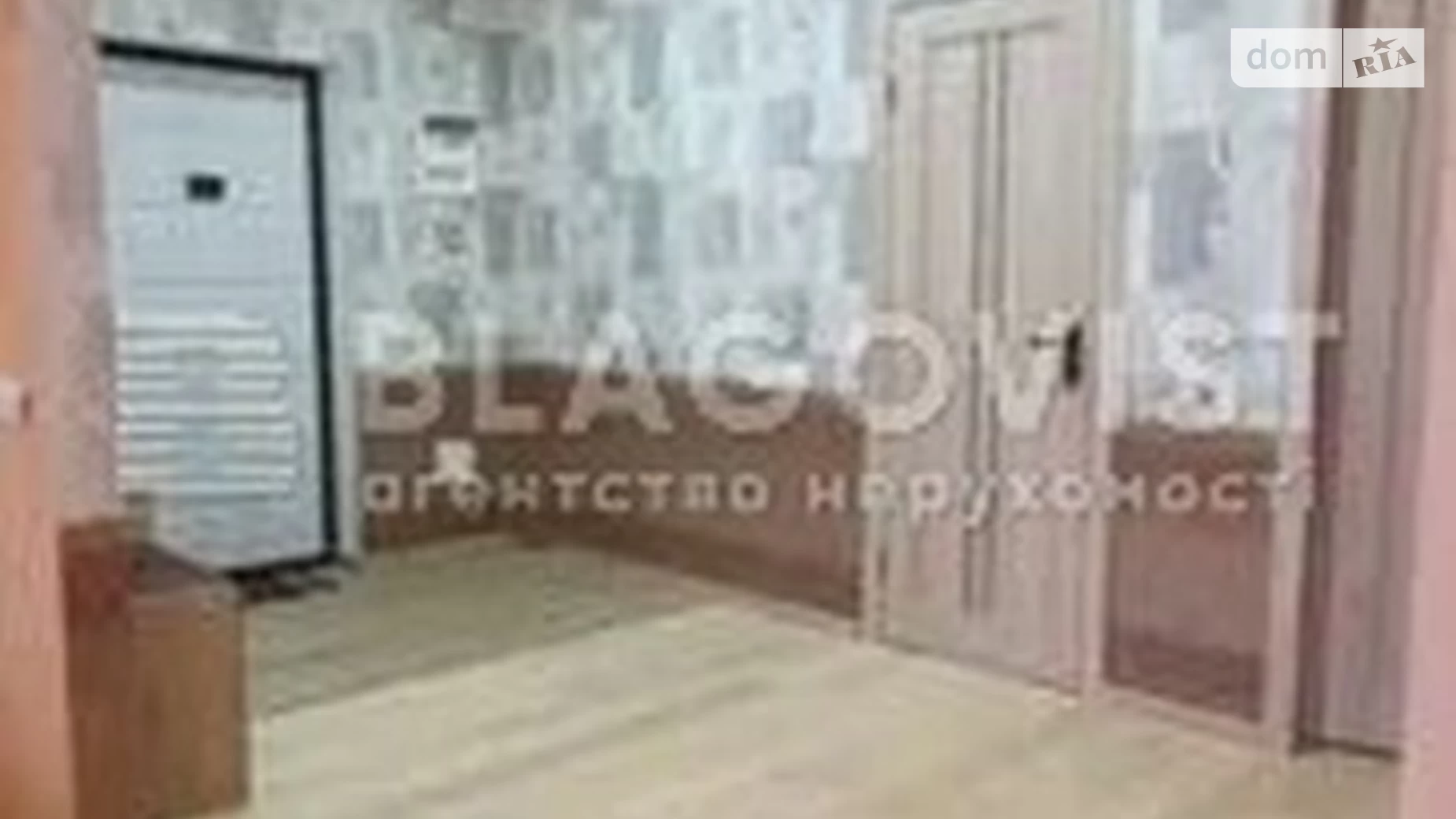 Продается 2-комнатная квартира 62 кв. м в Киеве, ул. Метрологическая, 58