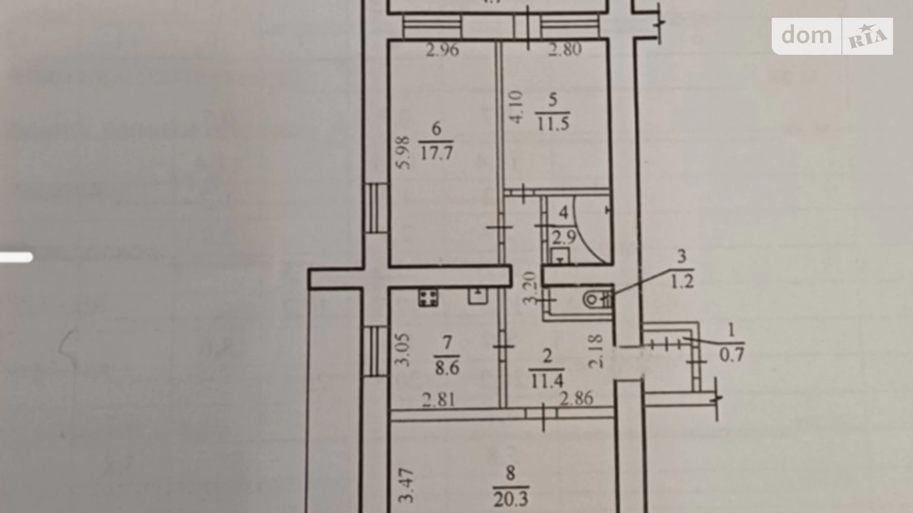 Продается 3-комнатная квартира 85 кв. м в Днепре