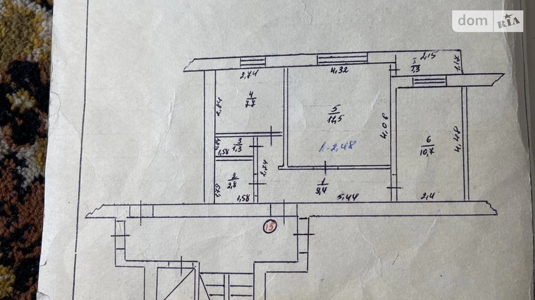 Продается 2-комнатная квартира 51 кв. м в Красилове, ул. Грушевского, 84