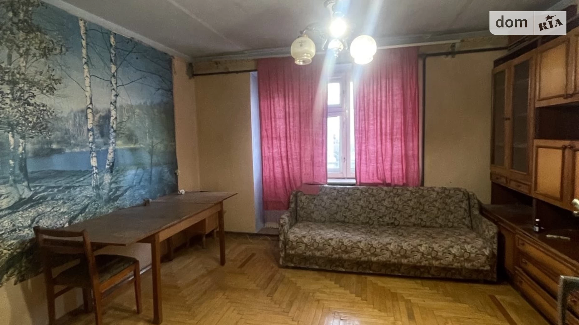 2-кімнатна квартира 50 кв. м у Тернополі, вул. Микулинецька