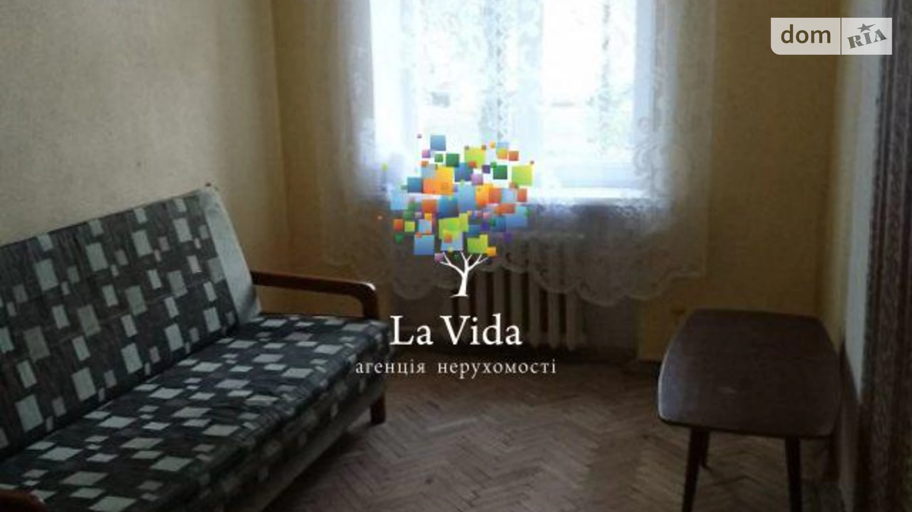 Продается 2-комнатная квартира 57.4 кв. м в Киеве, ул. Василия Чумака, 13 - фото 4