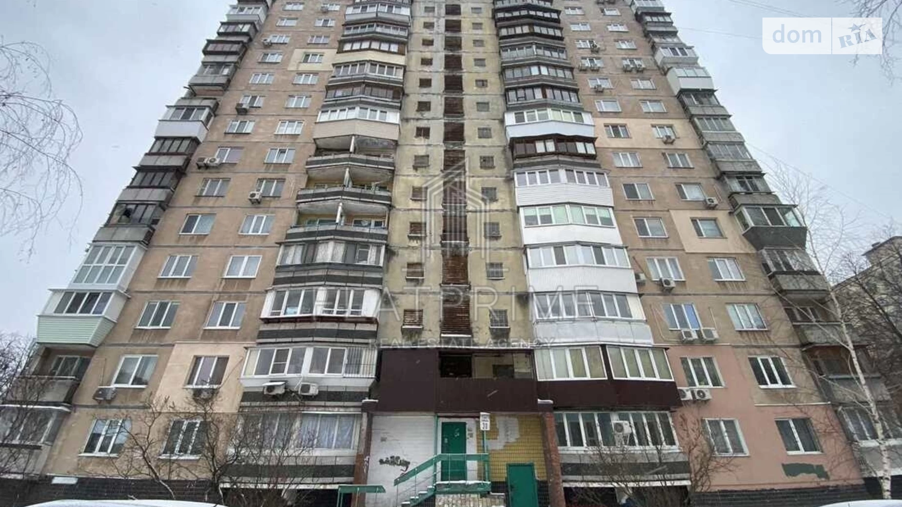 Продается 1-комнатная квартира 35 кв. м в Киеве, просп. Свободы