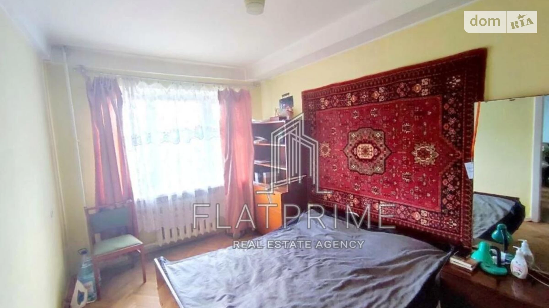 Продается 2-комнатная квартира 42 кв. м в Киеве, ул. Лаврская, 4 - фото 3