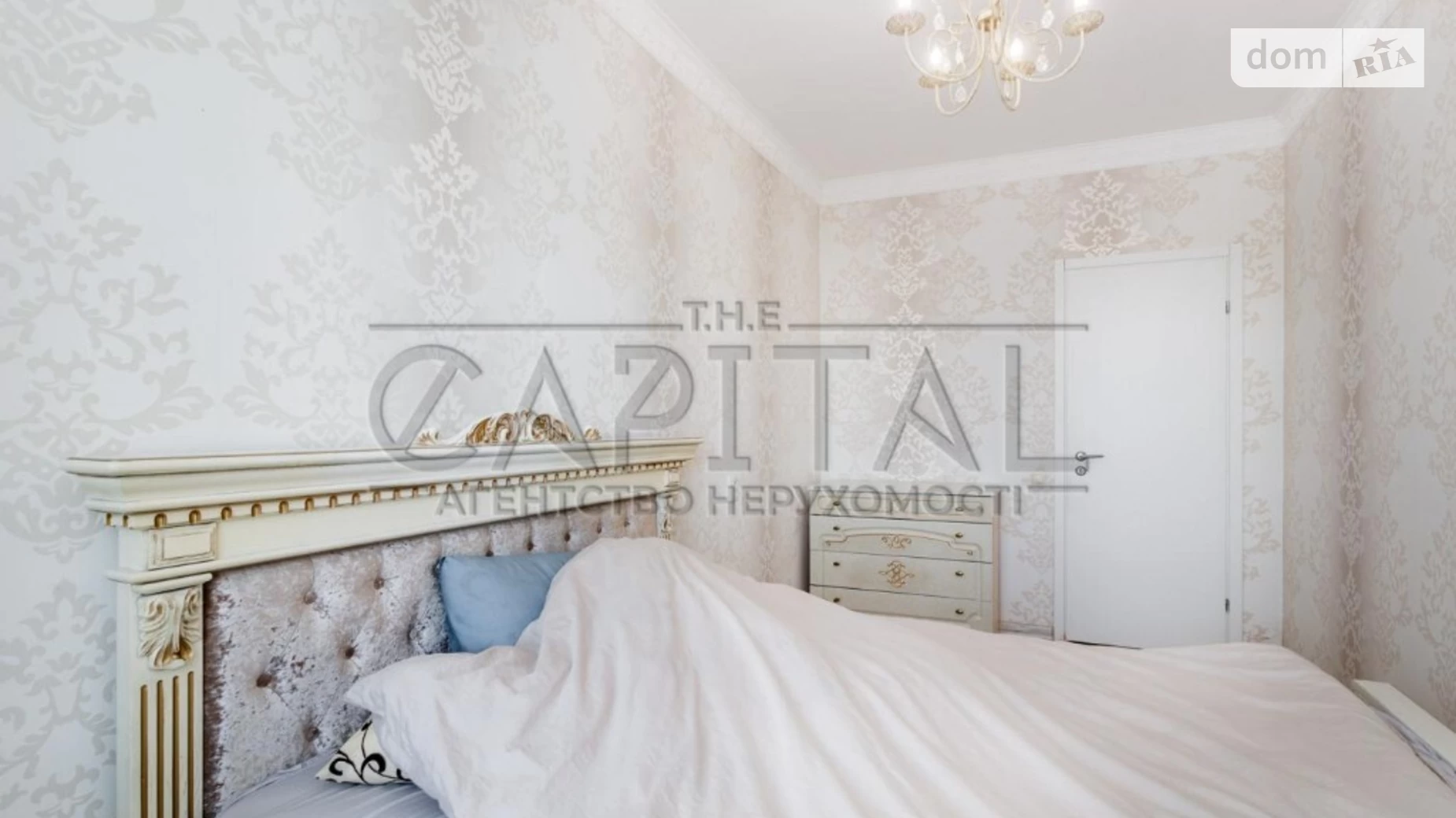 Продается 2-комнатная квартира 51 кв. м в Киеве, ул. Драгоманова, 2 - фото 3
