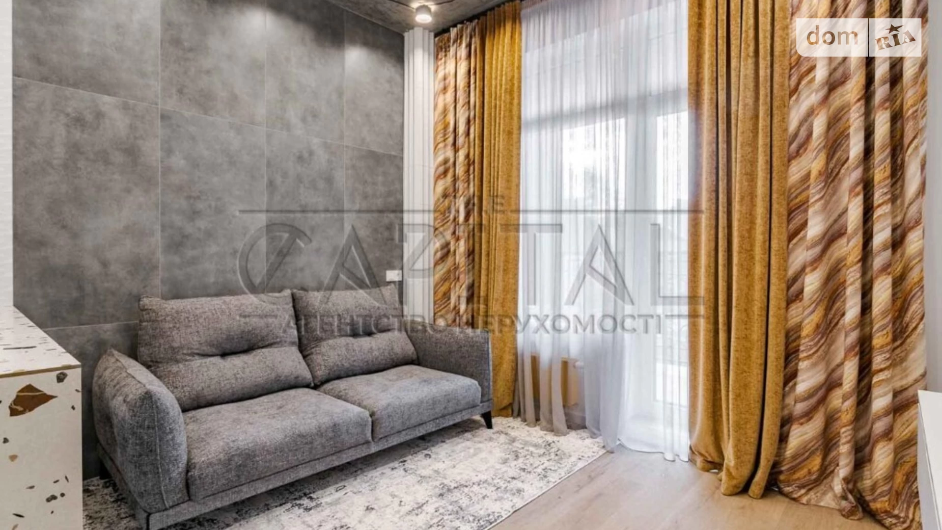 Продается 2-комнатная квартира 91 кв. м в Киеве, ул. Михаила Бойчука, 17 - фото 4