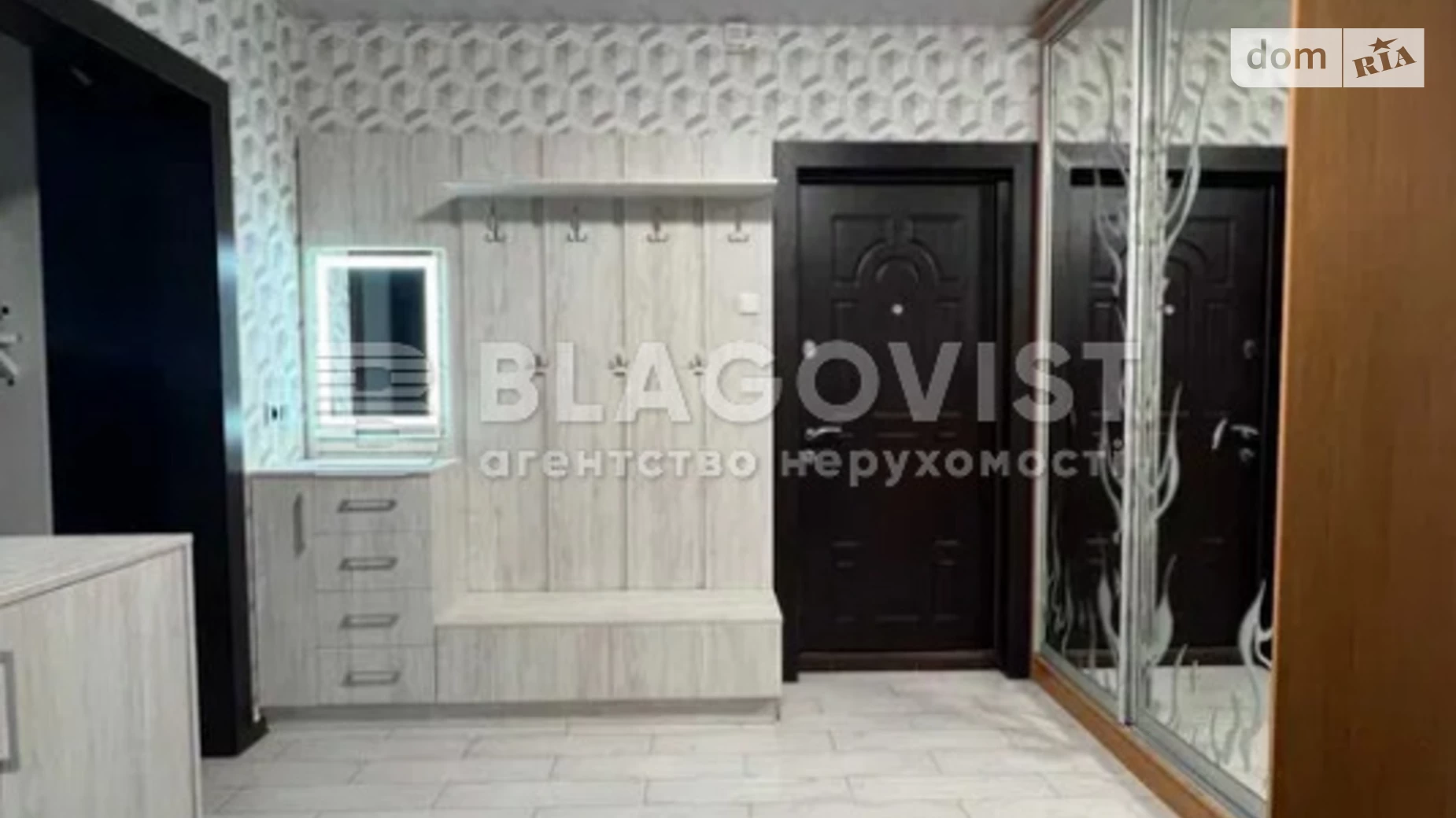 Продается 1-комнатная квартира 50 кв. м в Киеве, ул. Николая Закревского, 95 - фото 3