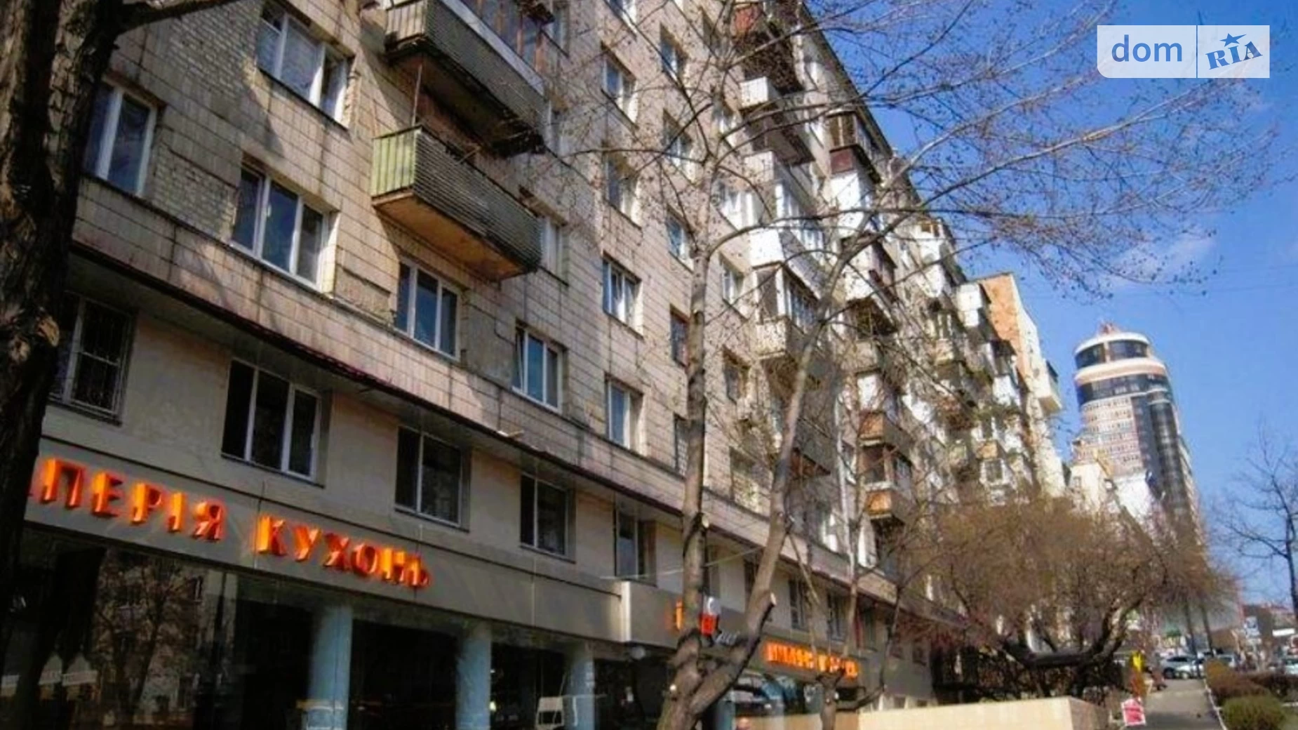 Продається 1-кімнатна квартира 29 кв. м у Києві, вул. Володимиро-Либідська, 16