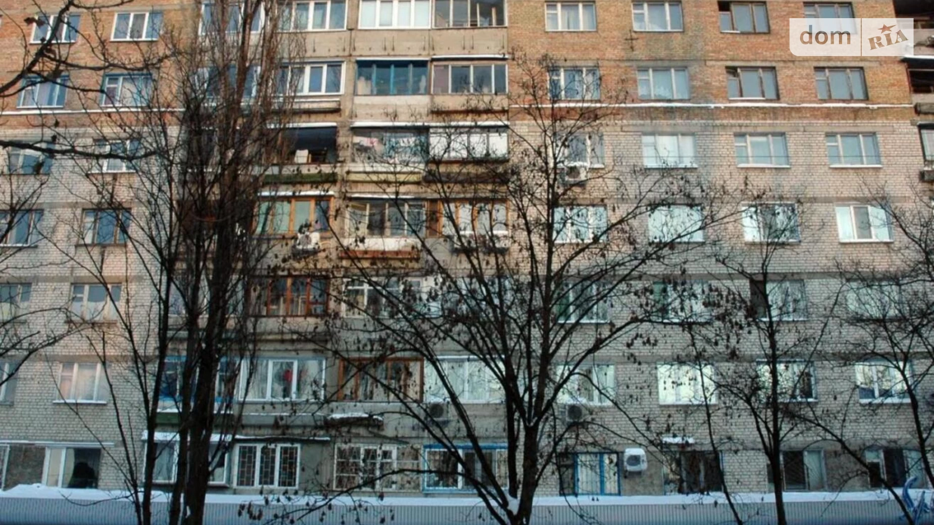 Продается 2-комнатная квартира 44 кв. м в Киеве, ул. Мелетия Смотрицкого(Пожарского (Троещина)), 8