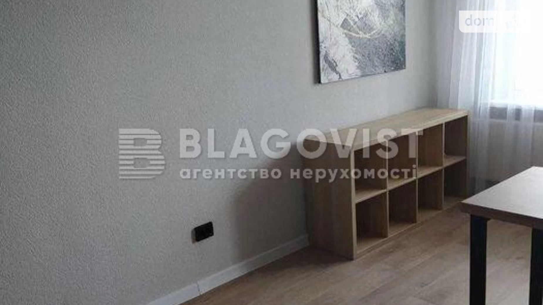 Продается 1-комнатная квартира 62 кв. м в Киеве, пер. Балтийский, 5 - фото 4