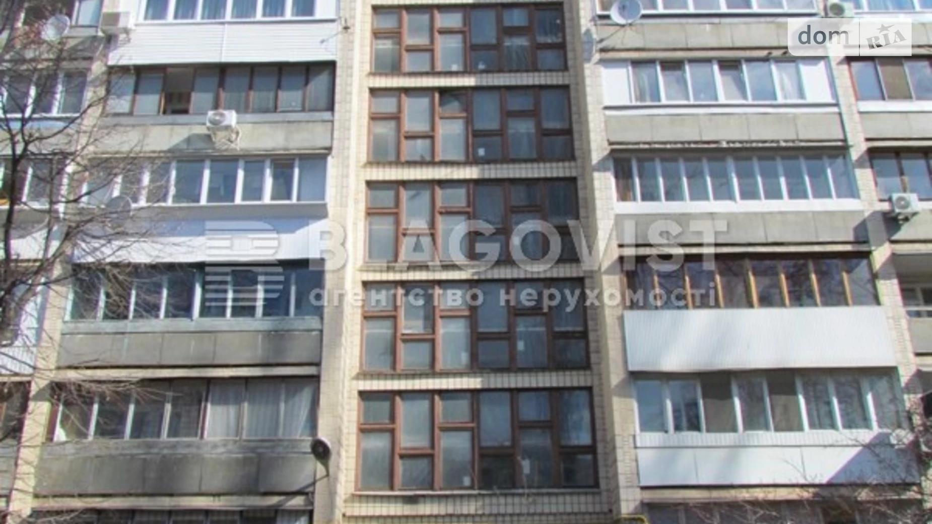 Продается 1-комнатная квартира 34 кв. м в Киеве, спуск Кловский, 20 - фото 2