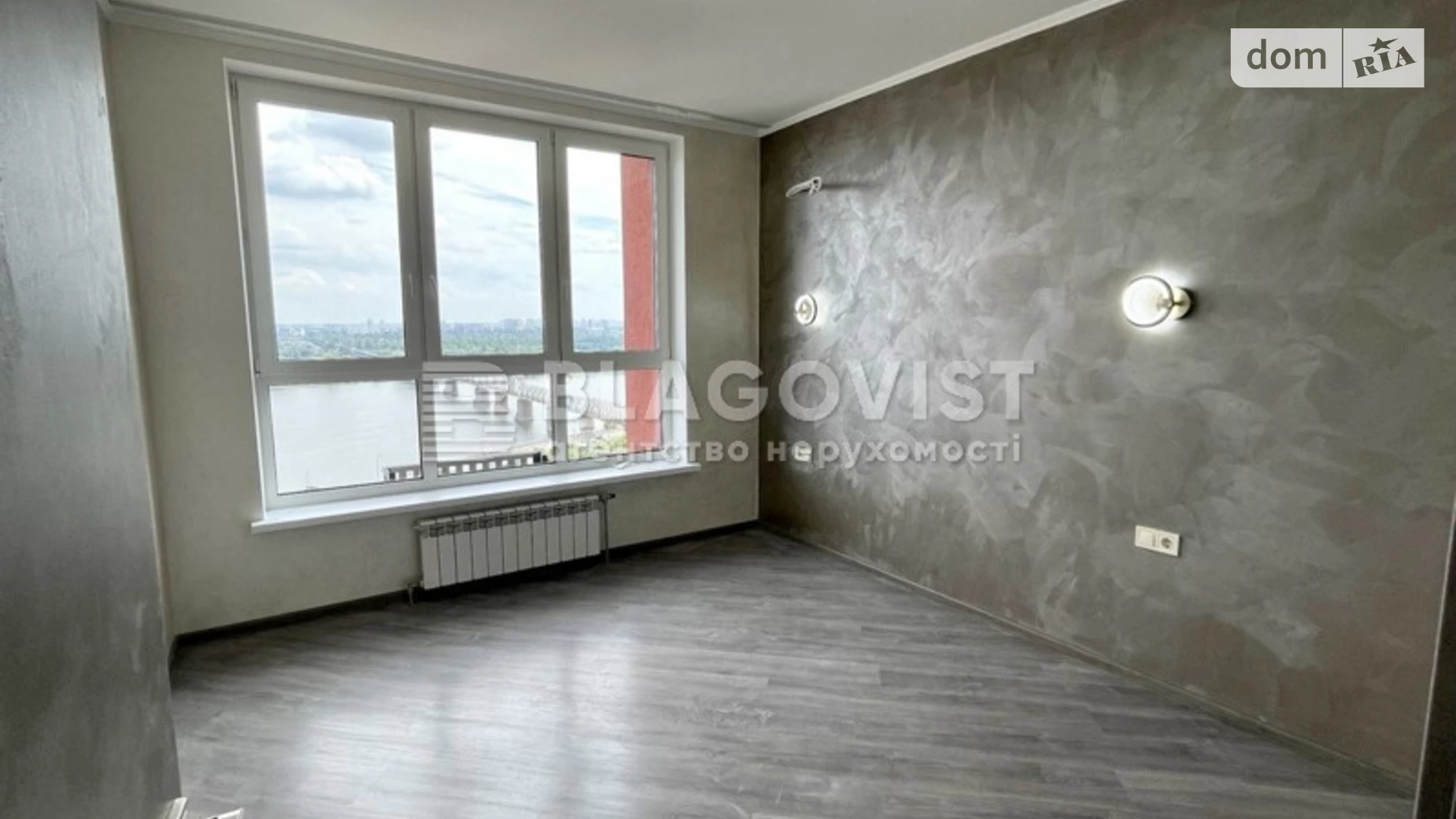 Продается 2-комнатная квартира 68 кв. м в Киеве, ул. Набережно-Рыбальская, 27 - фото 3