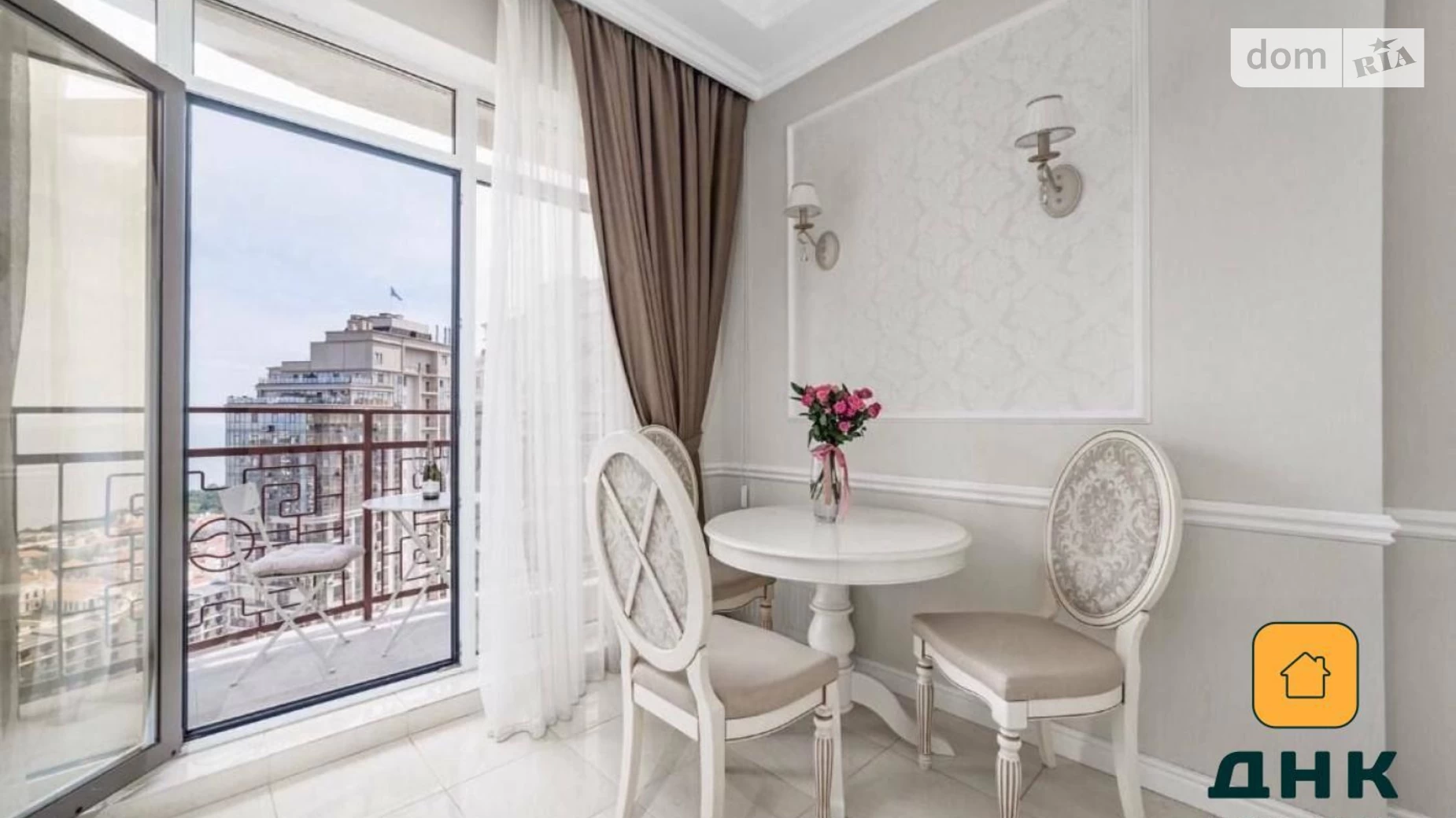 Продается 1-комнатная квартира 53 кв. м в Одессе, бул. Французский, 60Б