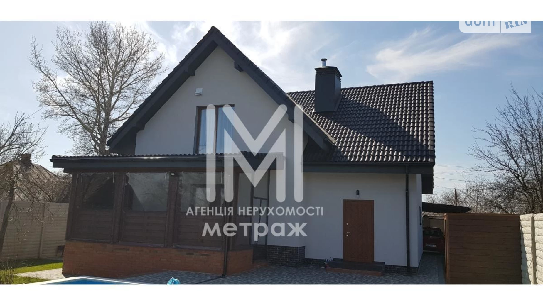 Продается дом на 2 этажа 150 кв. м с террасой, цена: 250000 $ - фото 4