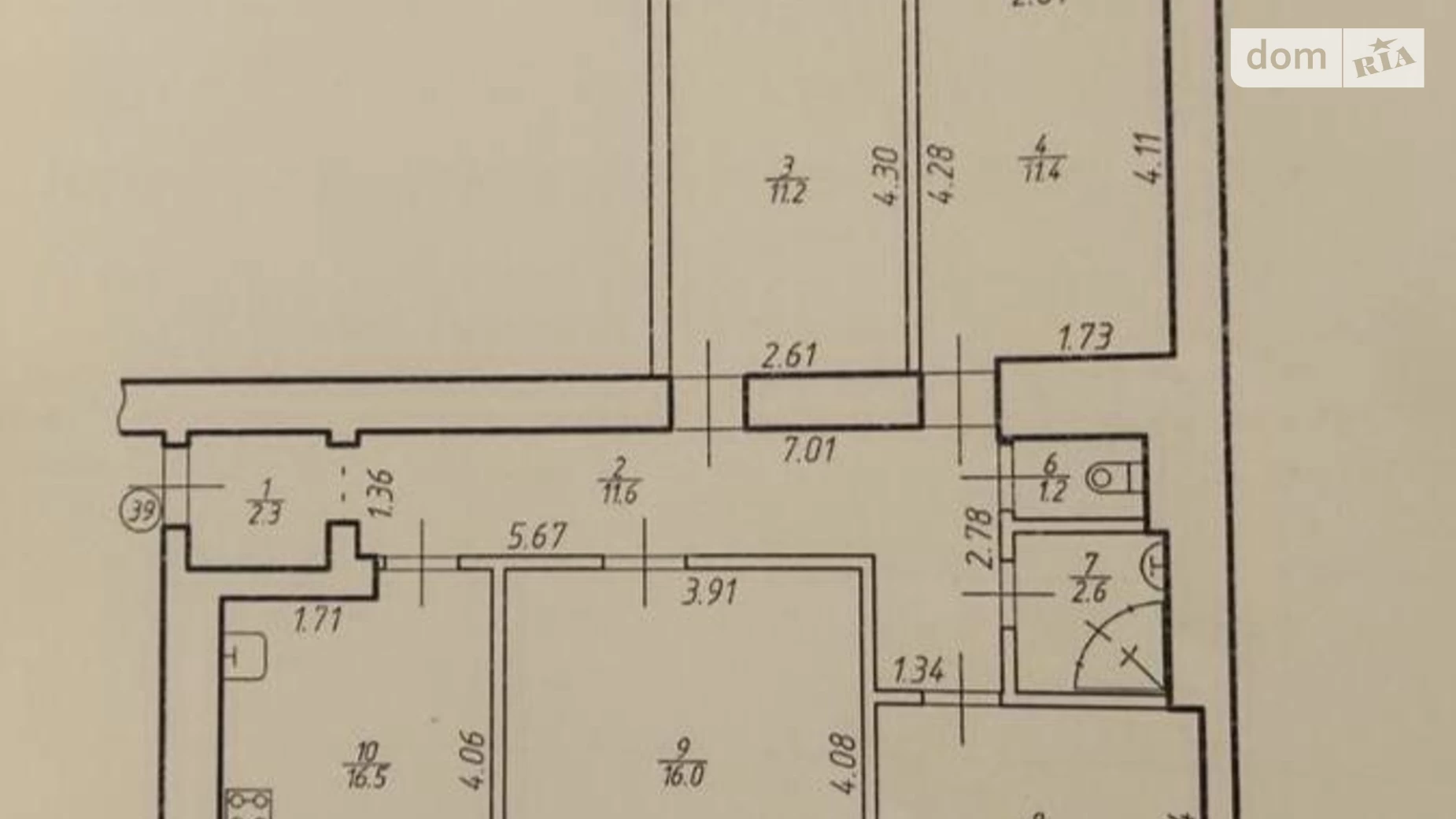 Продается 4-комнатная квартира 107 кв. м в Ивано-Франковске