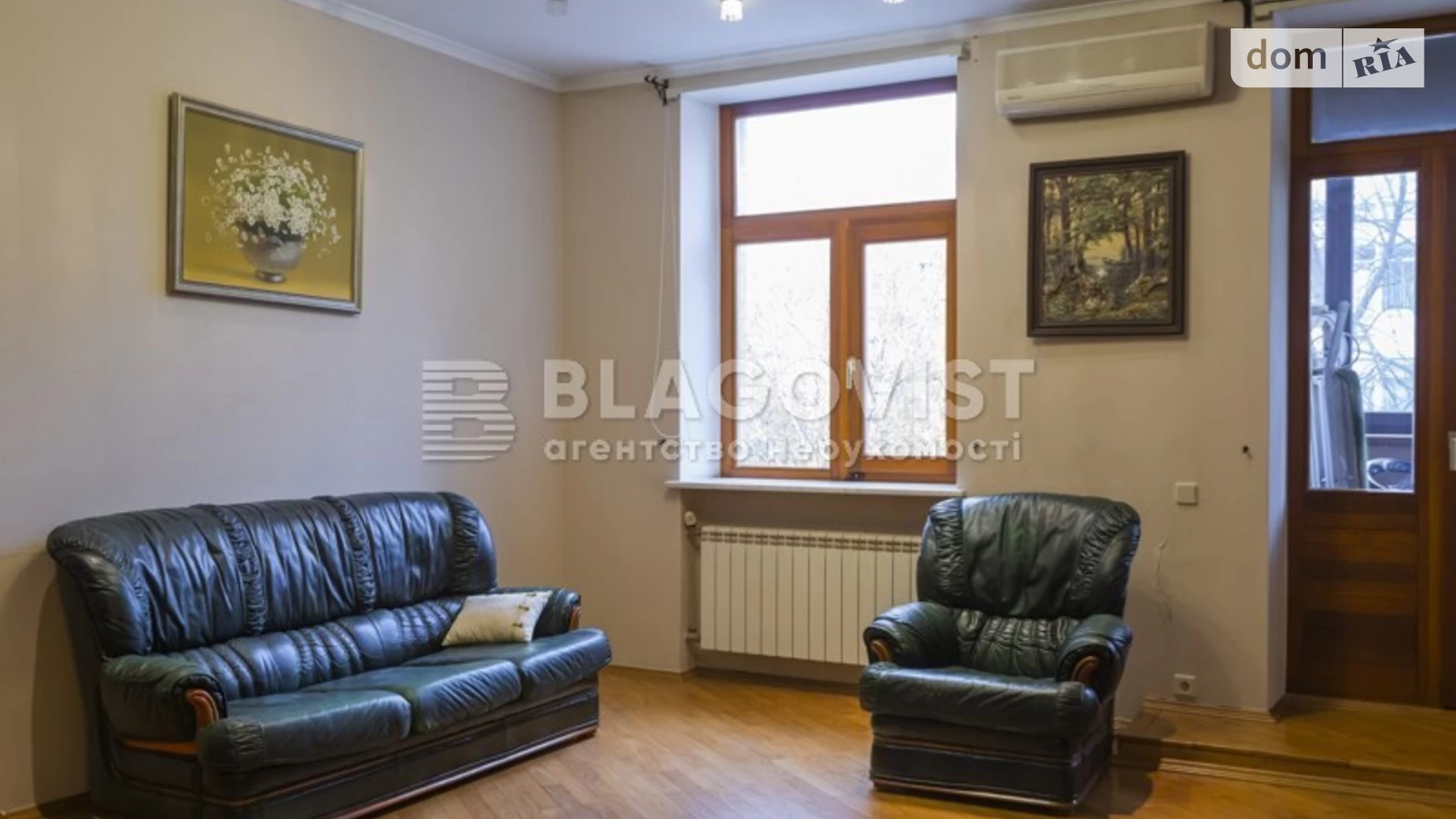 Продается 4-комнатная квартира 133 кв. м в Киеве, ул. Сретенская, 11 - фото 3
