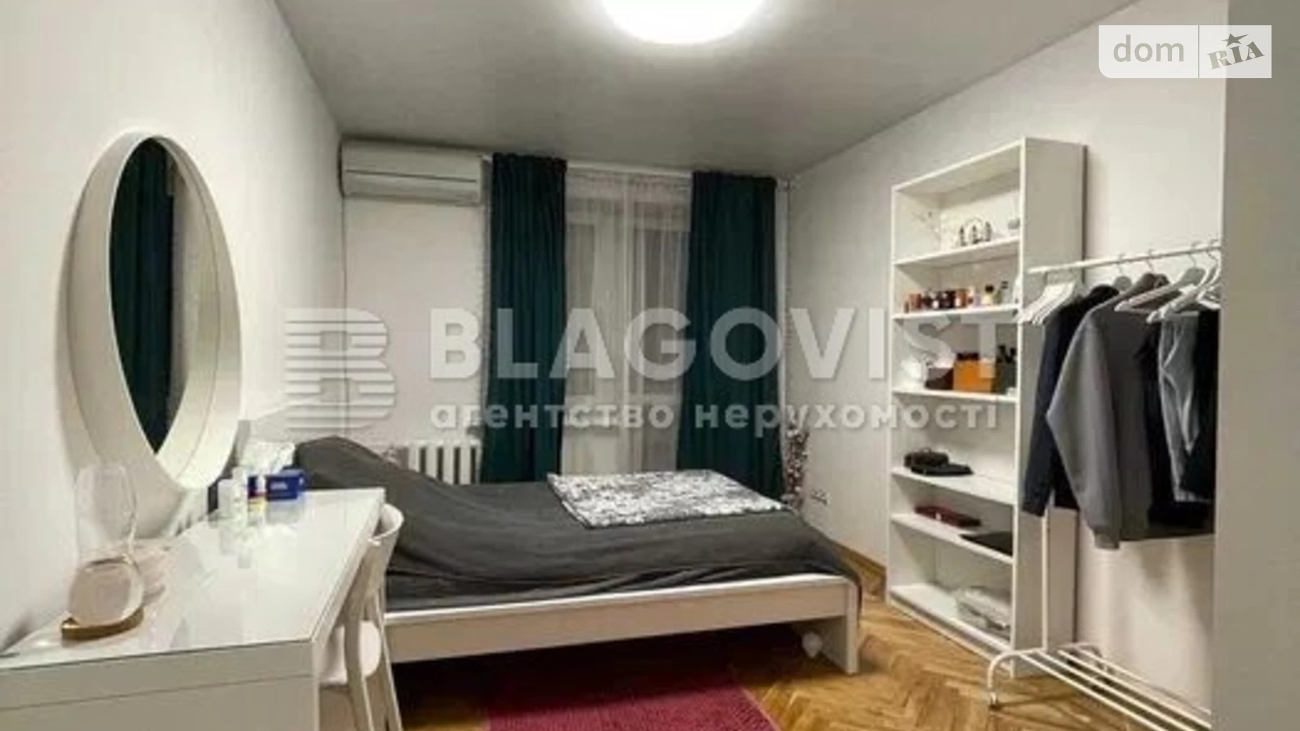 Продается 4-комнатная квартира 86 кв. м в Киеве, ул. Хорива, 50