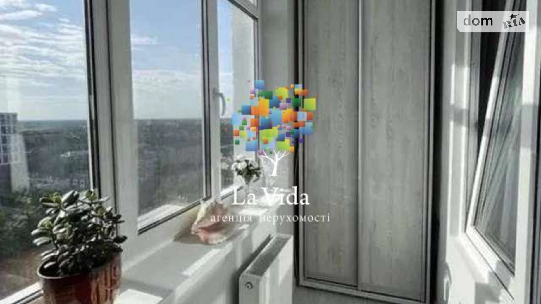 Продается 2-комнатная квартира 50 кв. м в Киеве, ул. Даниила Щербаковского(Щербакова), 52