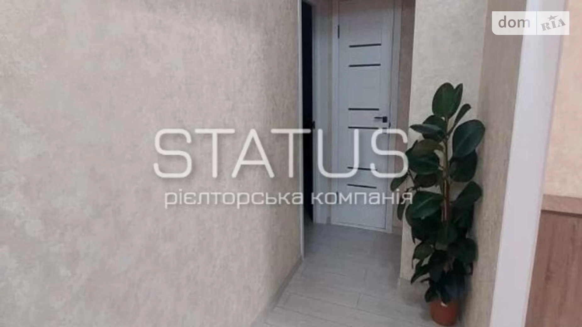 Продается 3-комнатная квартира 65 кв. м в Полтаве, ул. Героев АТО - фото 3