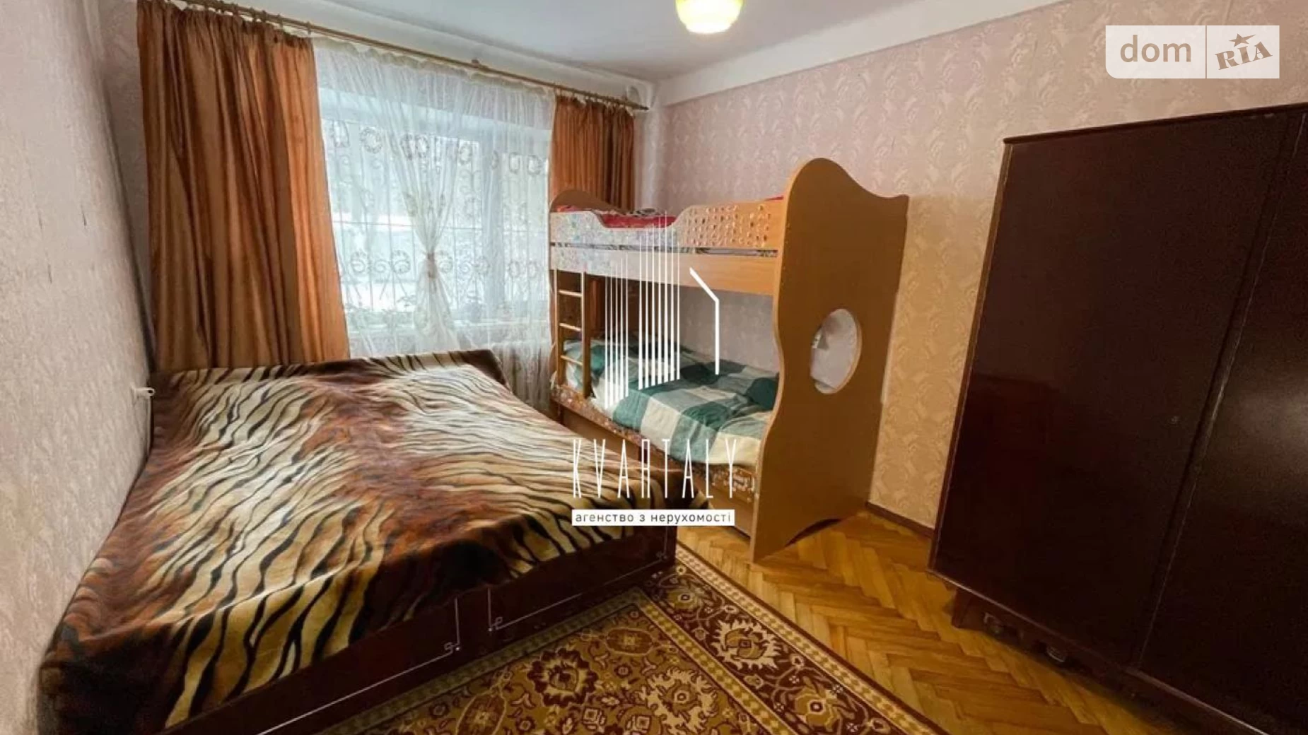 Продается 2-комнатная квартира 45 кв. м в Киеве, ул. Игоря Турчина, 11А