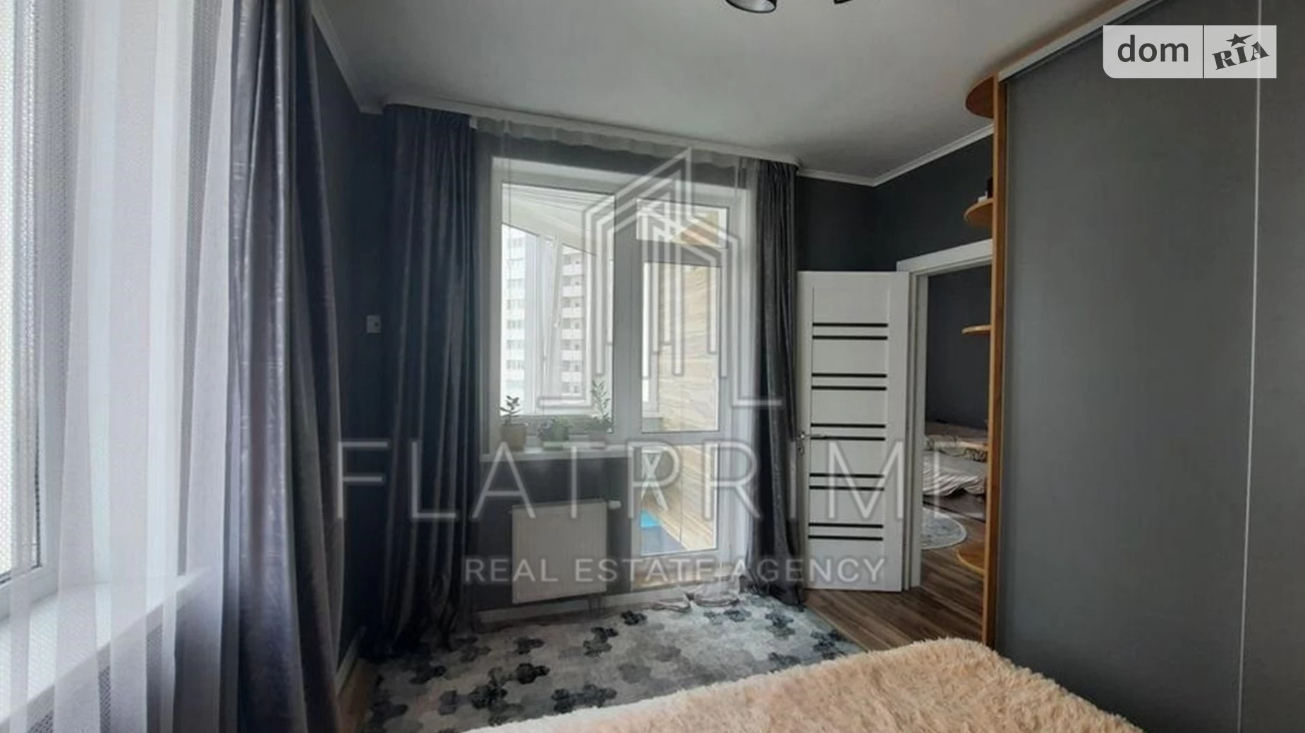 Продается 2-комнатная квартира 63 кв. м в Броварах, ул. Киевская, 249