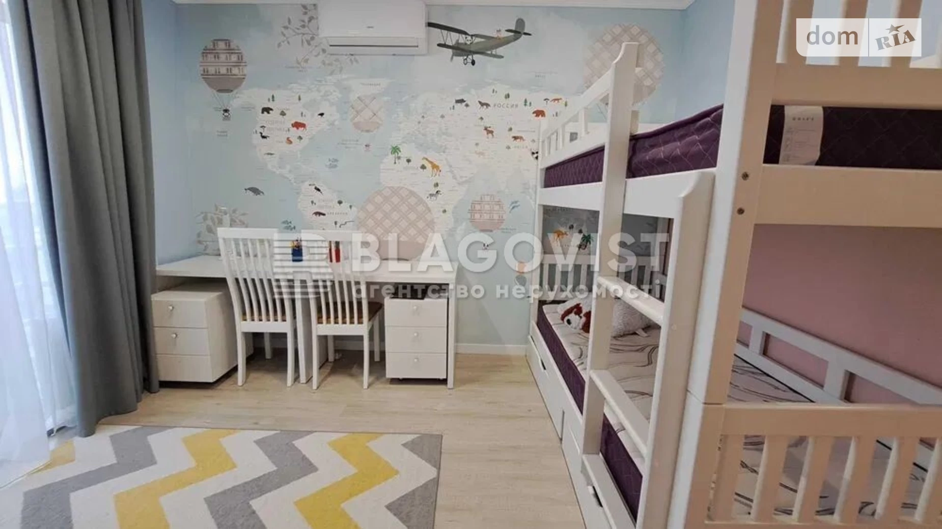 Продается 2-комнатная квартира 62 кв. м в Киеве, ул. Семьи Кульженков, 31Б