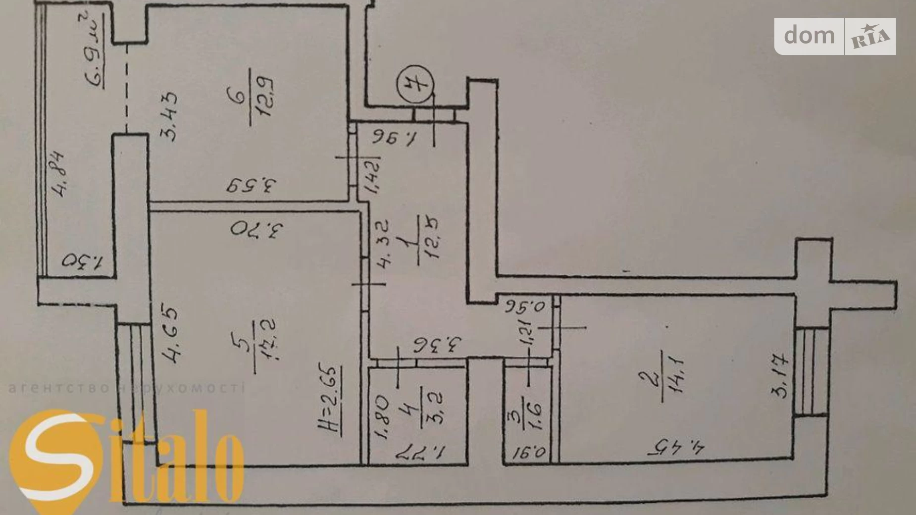 Продается 2-комнатная квартира 68 кв. м в Ивано-Франковске, ул. Героев Николаева(Сеченова)