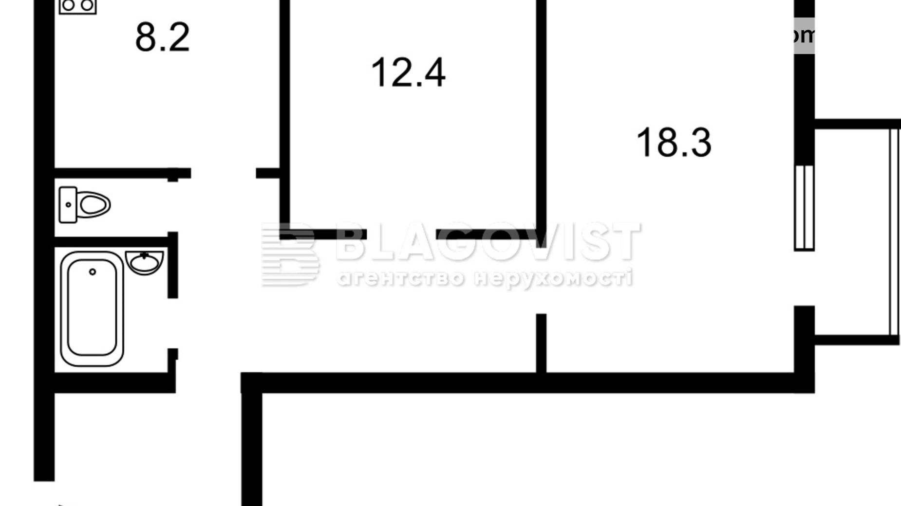 Продается 2-комнатная квартира 58 кв. м в Киеве, ул. Пылыпа Орлика, 24/1