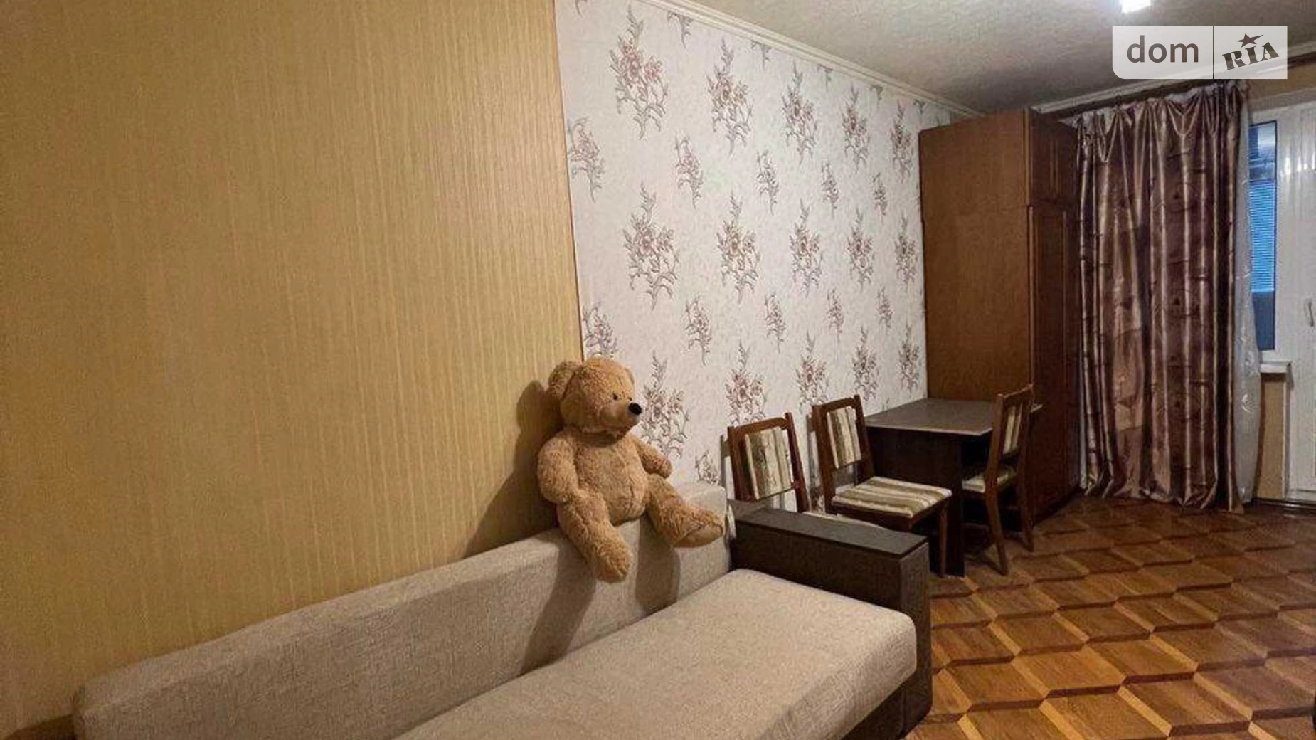 Продается 3-комнатная квартира 67 кв. м в Харькове, ул. Академика Павлова, 132А