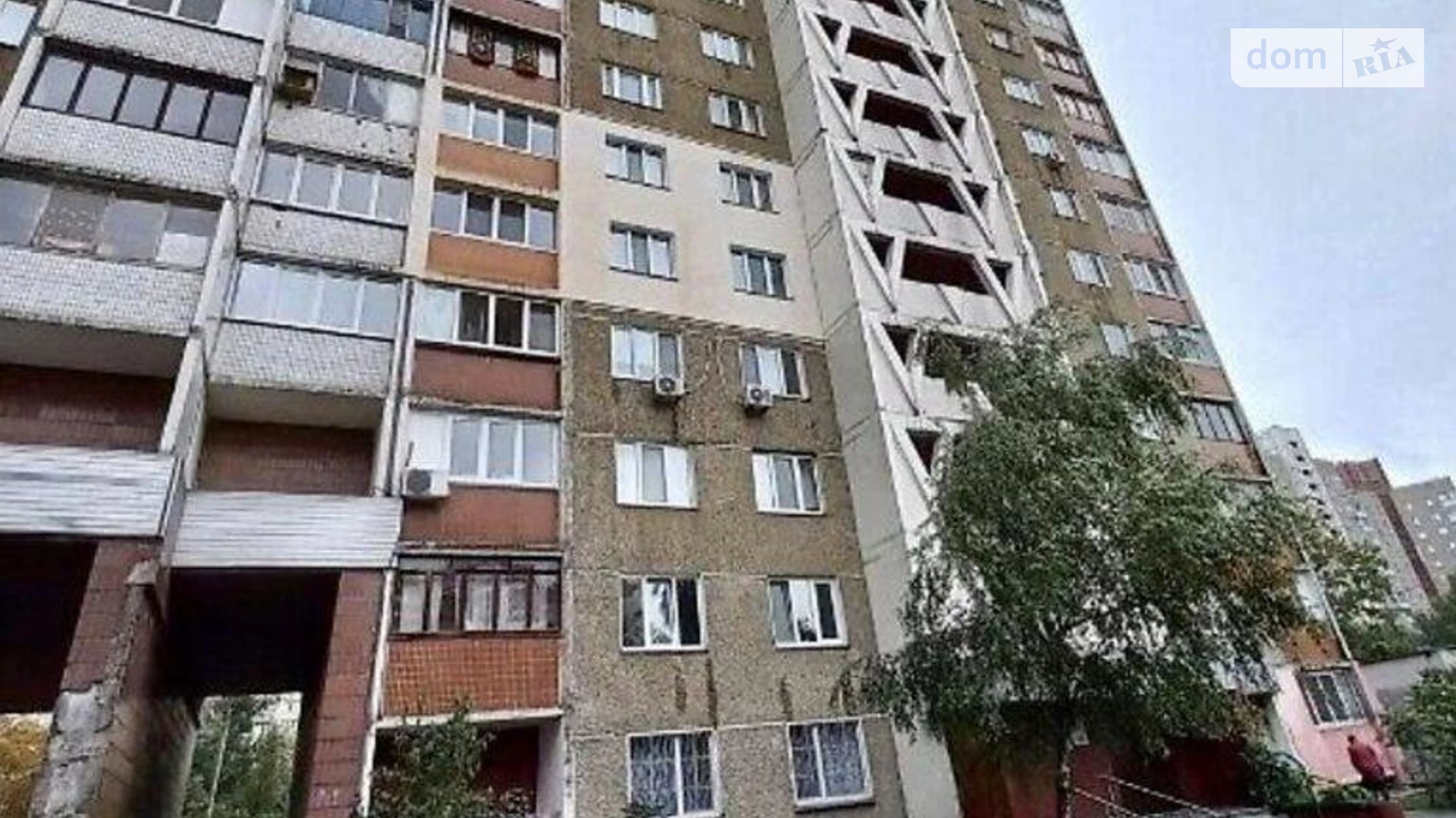 Продається 3-кімнатна квартира 76 кв. м у Києві, вул. Академіка Заболотного, 80