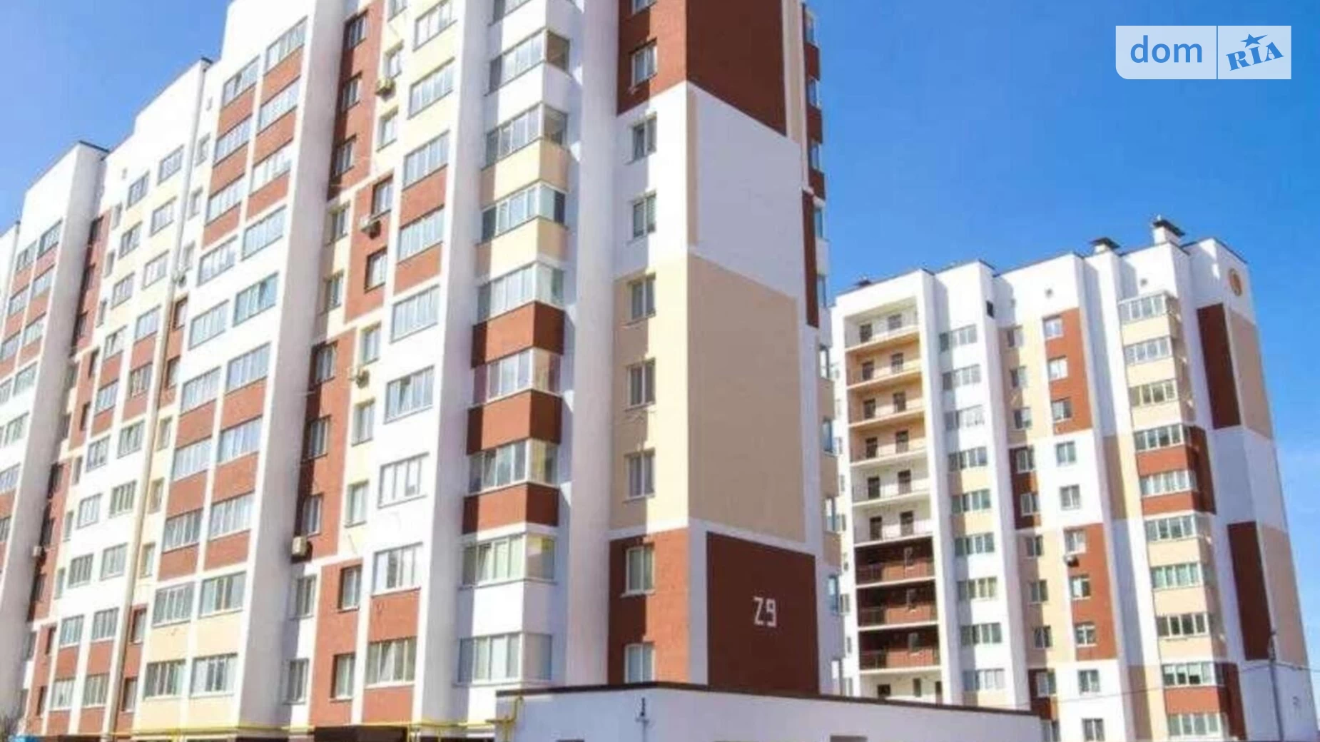 Продается 1-комнатная квартира 42 кв. м в Вишневом, ул. Святошинская, 56 - фото 2