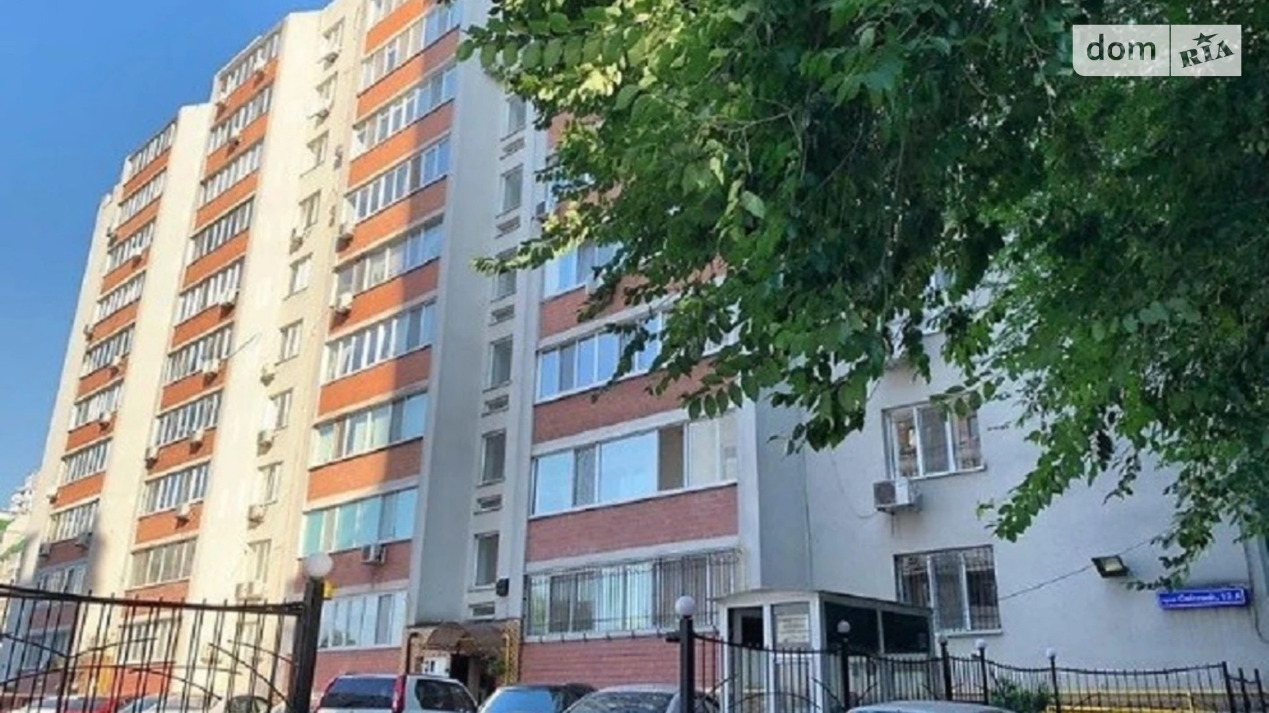 Продается 2-комнатная квартира 82.9 кв. м в Одессе, ул. Светлая (Приморский район) - фото 3