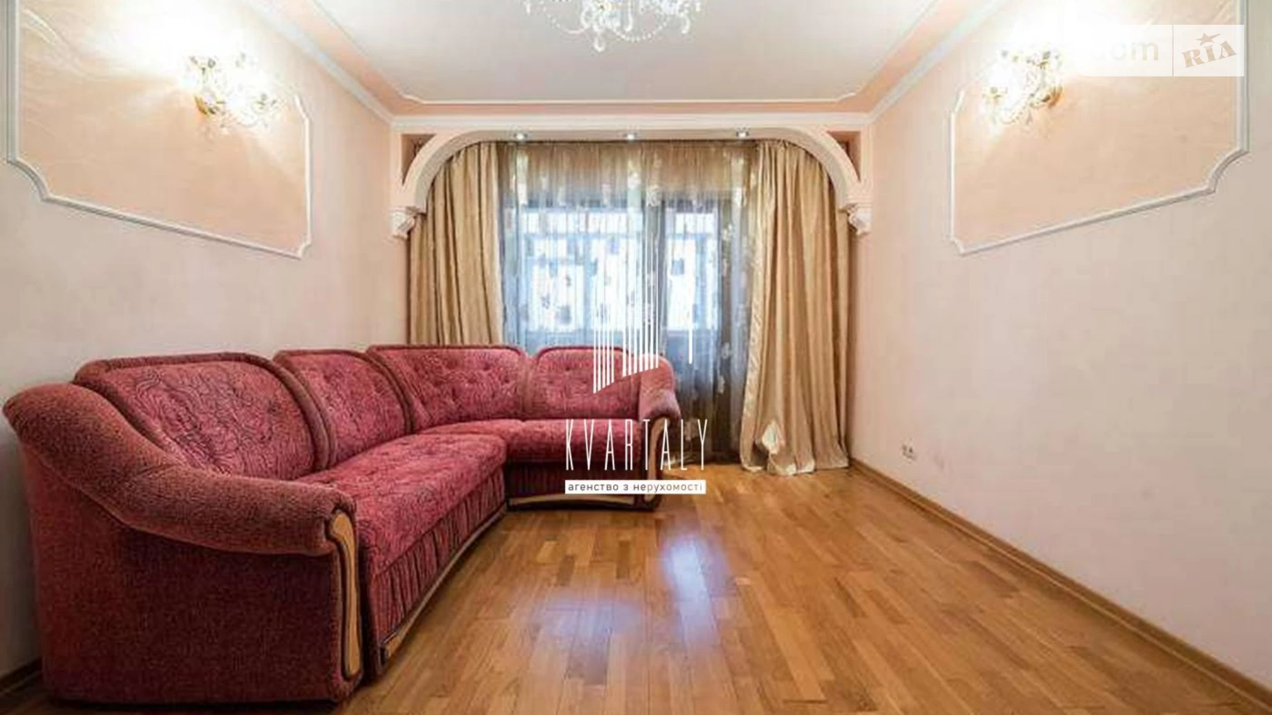 Продается 3-комнатная квартира 72 кв. м в Киеве, ул. Оноре де Бальзака, 86
