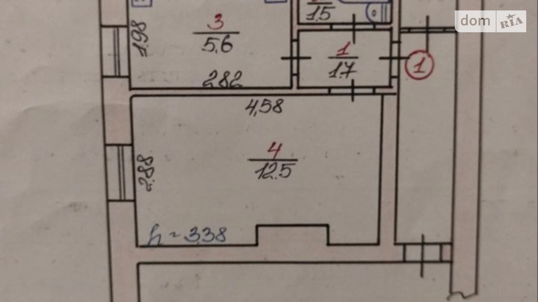 Продается 1-комнатная квартира 22 кв. м в Хмельницком, ул. Проскуровская, 21-3