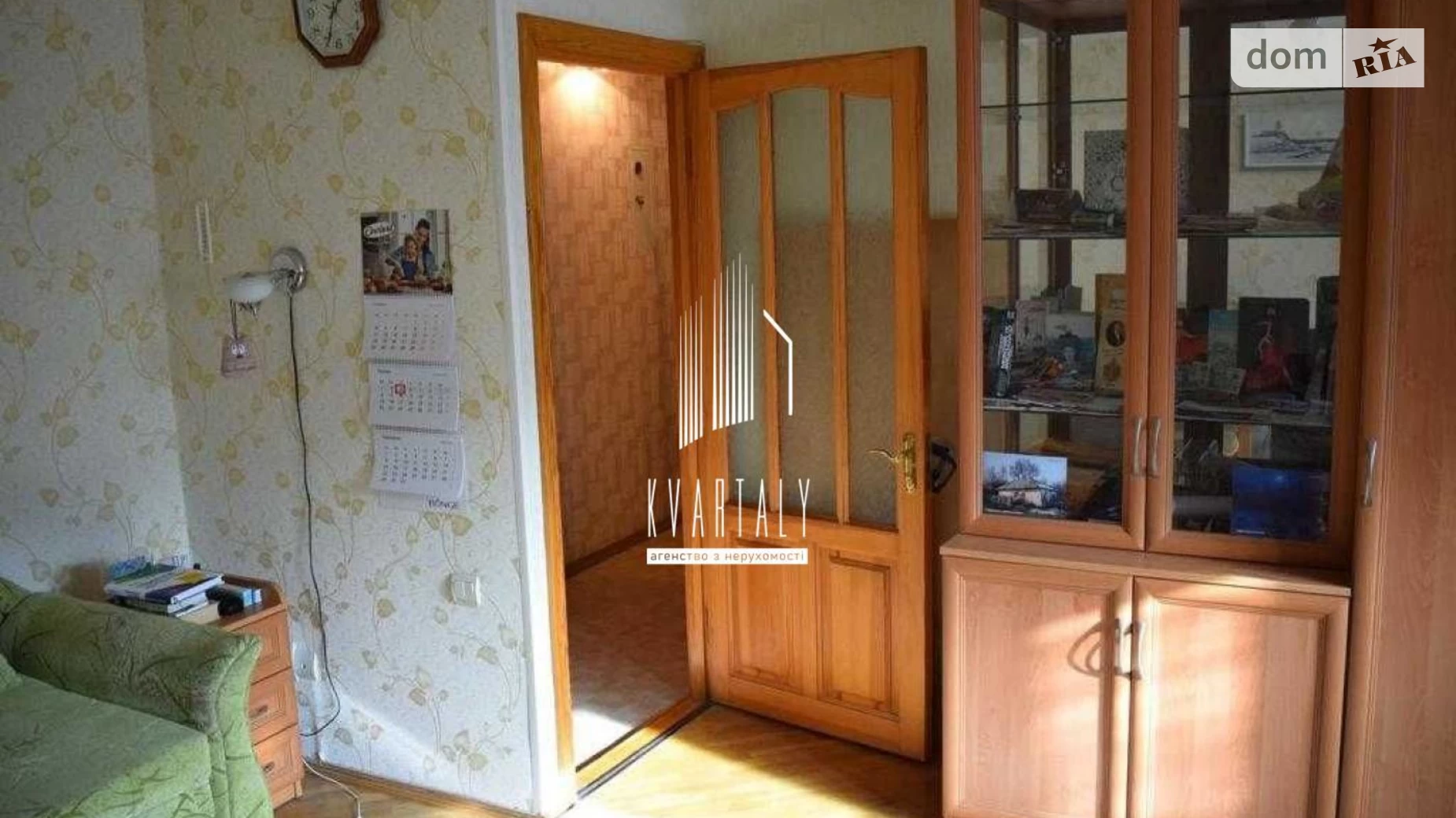 Продается 1-комнатная квартира 32 кв. м в Киеве, ул. Белорусская, 15 - фото 4