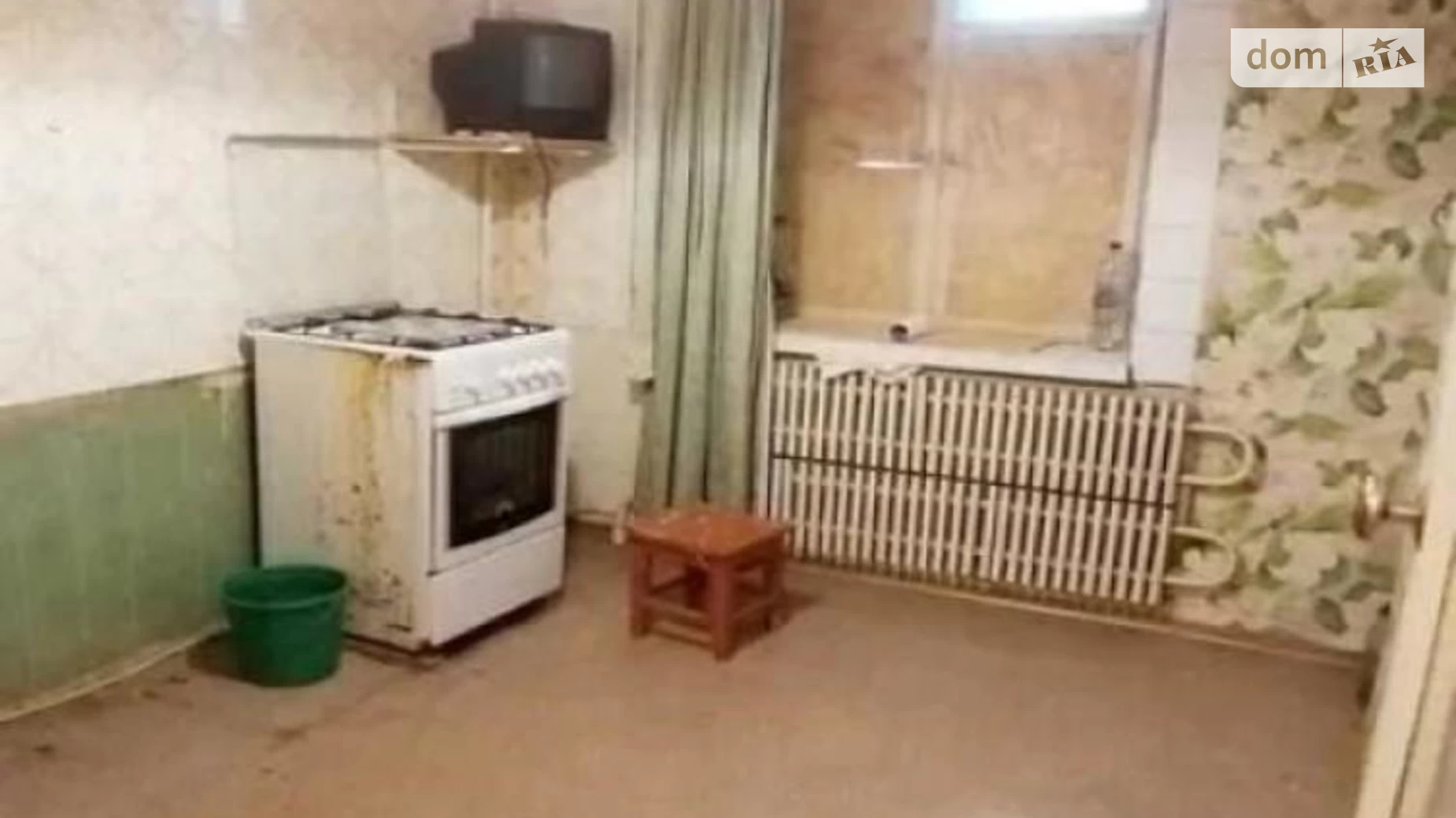Продается 2-комнатная квартира 54 кв. м в Харькове, ул. Чернышевская, 85