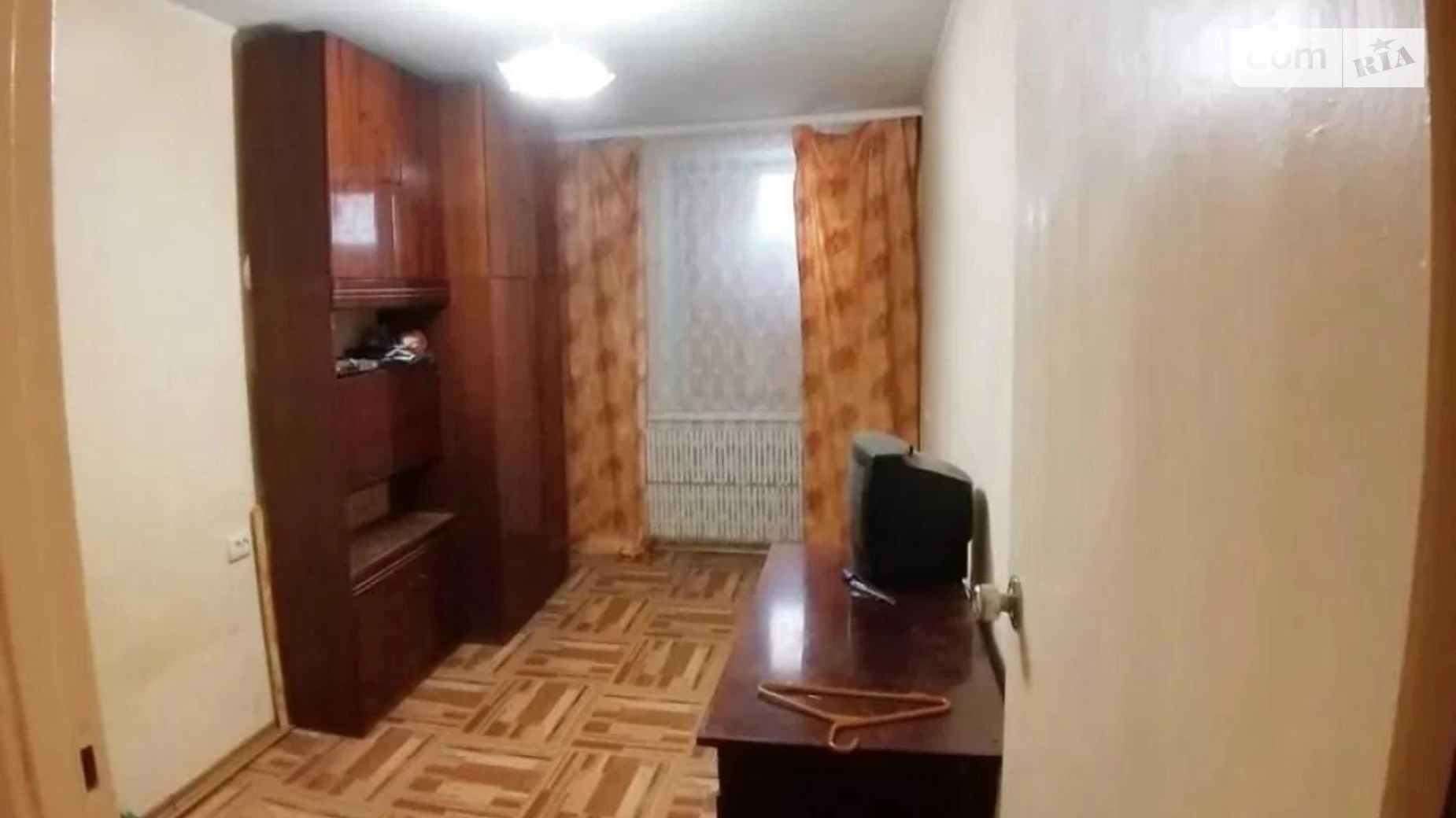 Продається 2-кімнатна квартира 54 кв. м у Харкові, вул. Чернишевська, 85