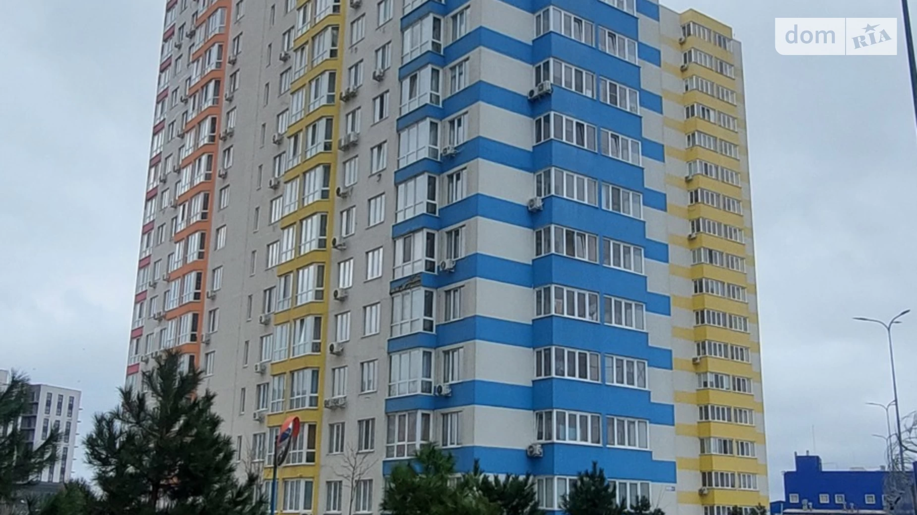 Продается 1-комнатная квартира 23 кв. м в Одессе, ул. Академика Вильямса