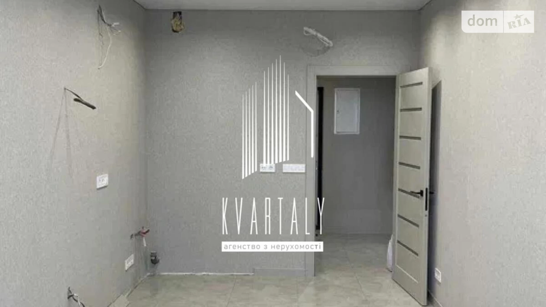 Продается 1-комнатная квартира 45 кв. м в Киеве, ул. Академика Заболотного, 148 - фото 2