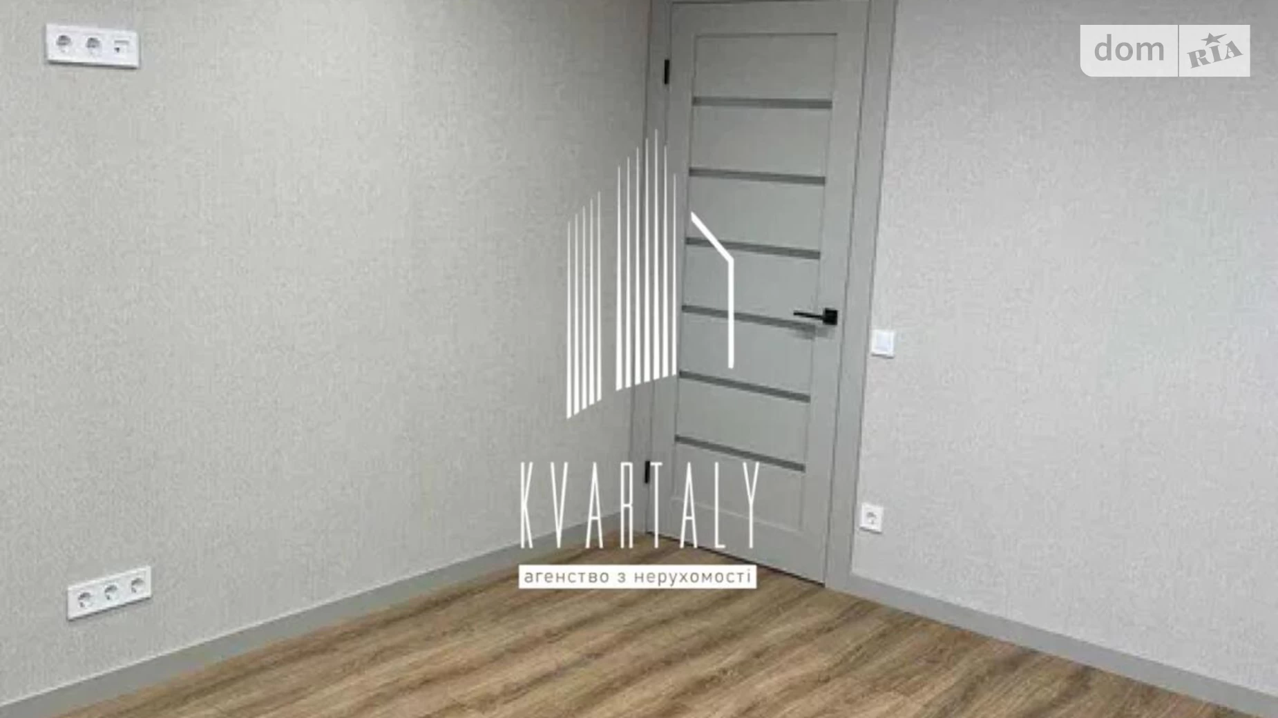 Продается 1-комнатная квартира 45 кв. м в Киеве, ул. Академика Заболотного, 148 - фото 3