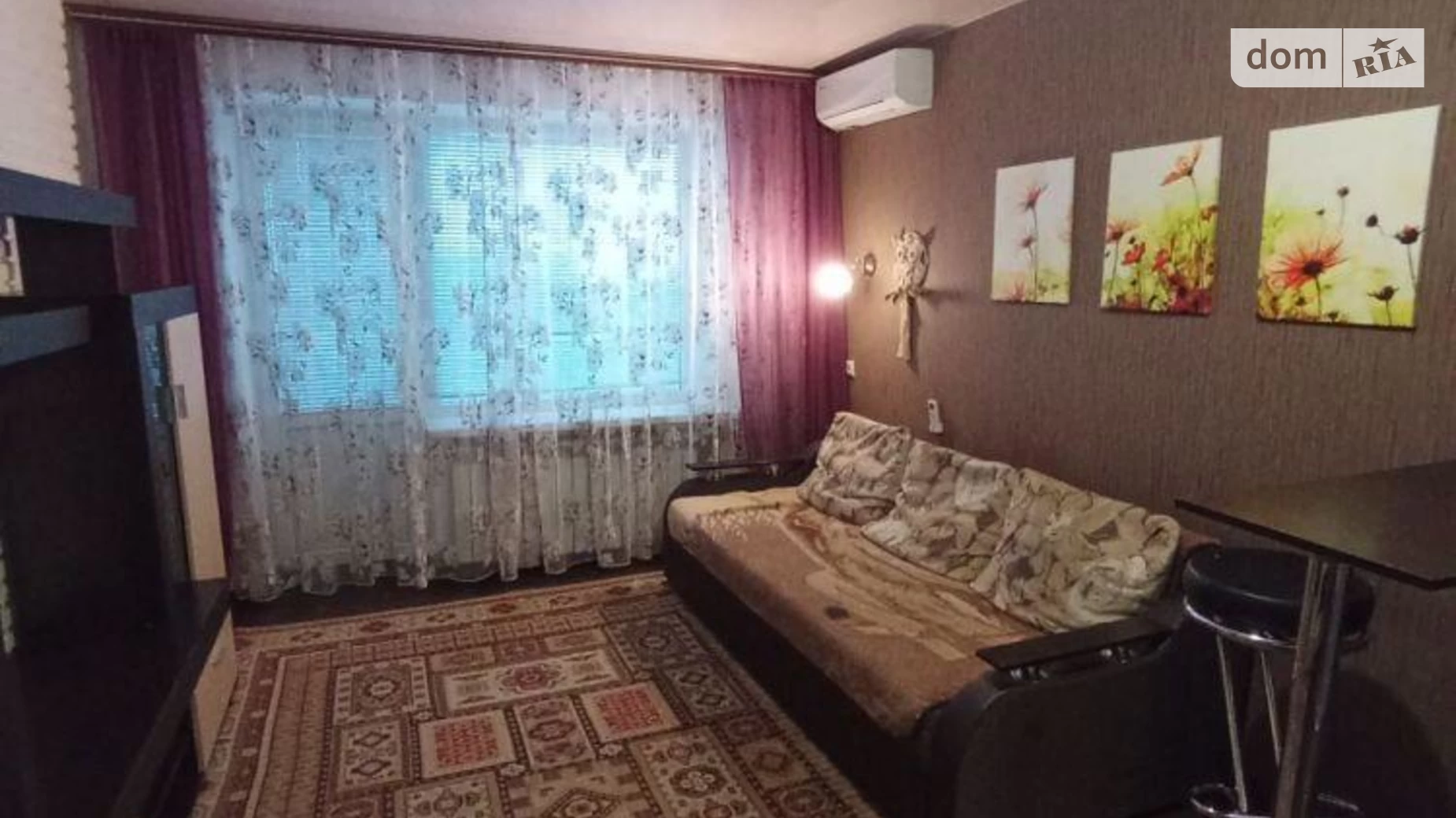 Продается 1-комнатная квартира 30.3 кв. м в Днепре, ул. Квитки Цисык(Королевой Гули)