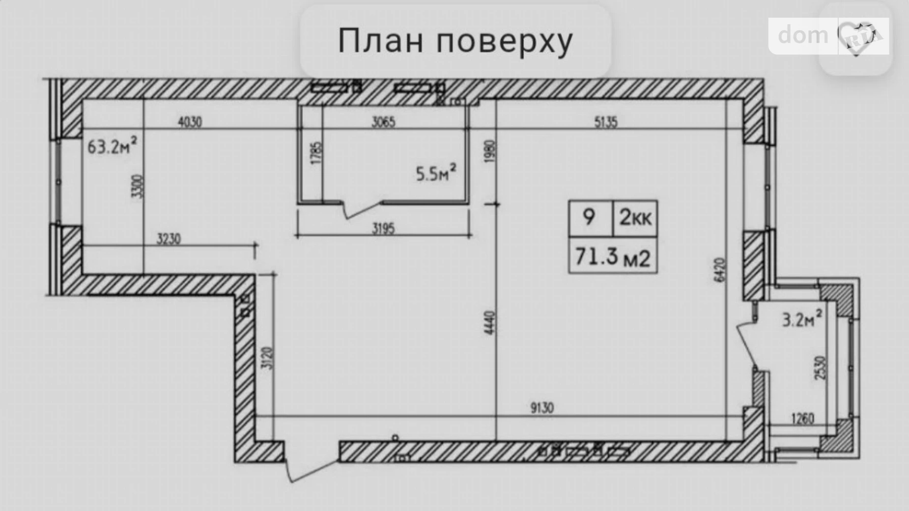 Продается 3-комнатная квартира 71.3 кв. м в Днепре, ул. Евгения Чикаленко(Аржанова)