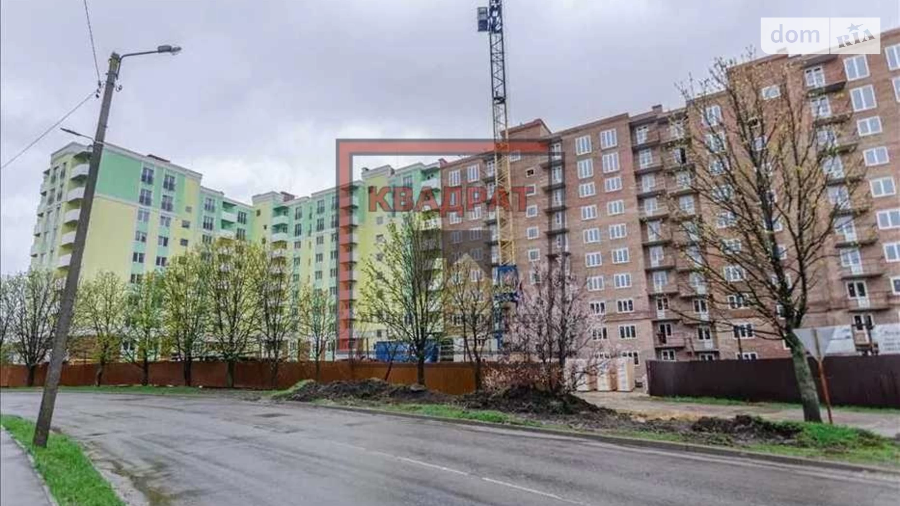 Продается 1-комнатная квартира 38.3 кв. м в Полтаве, ул. Джохара Дудаева(Никитченко)