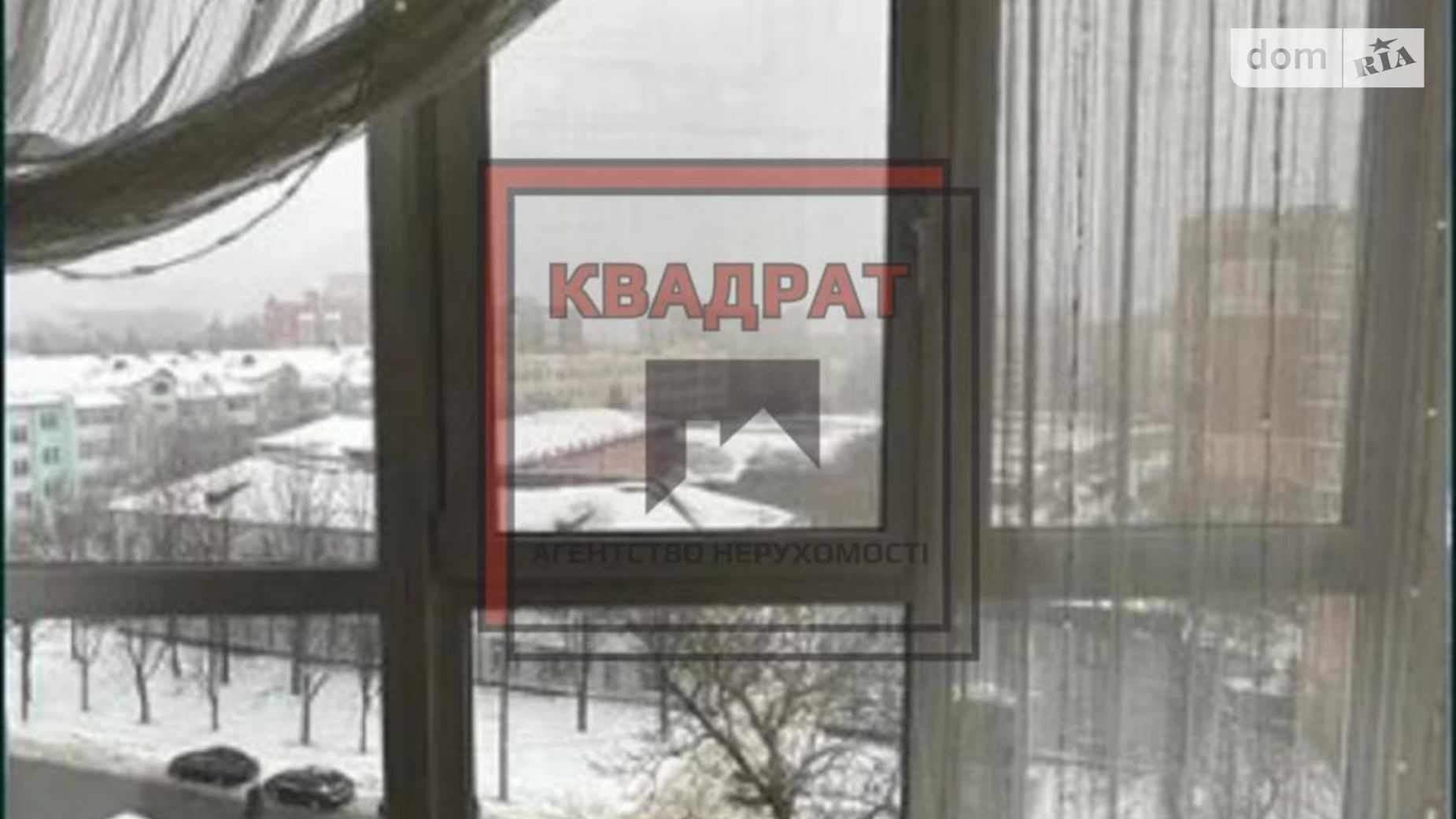 Продается 1-комнатная квартира 65 кв. м в Полтаве, пл. Независимости