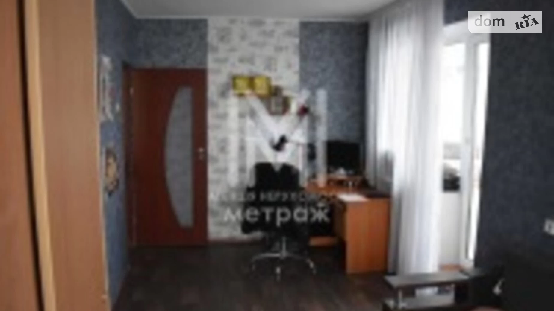 Продается 3-комнатная квартира 68 кв. м в Харькове, ул. Энвера Ахсарова, 1