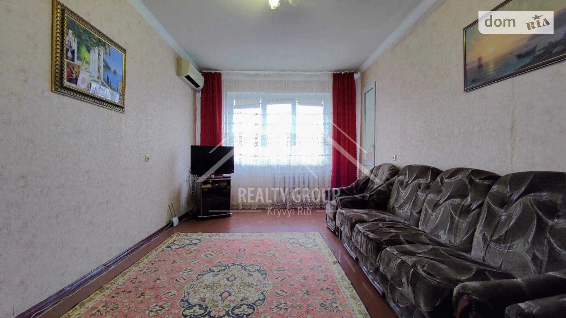 Продается 3-комнатная квартира 61.8 кв. м в Кривом Роге, ул. Ивана Авраменко(Корнейчука)