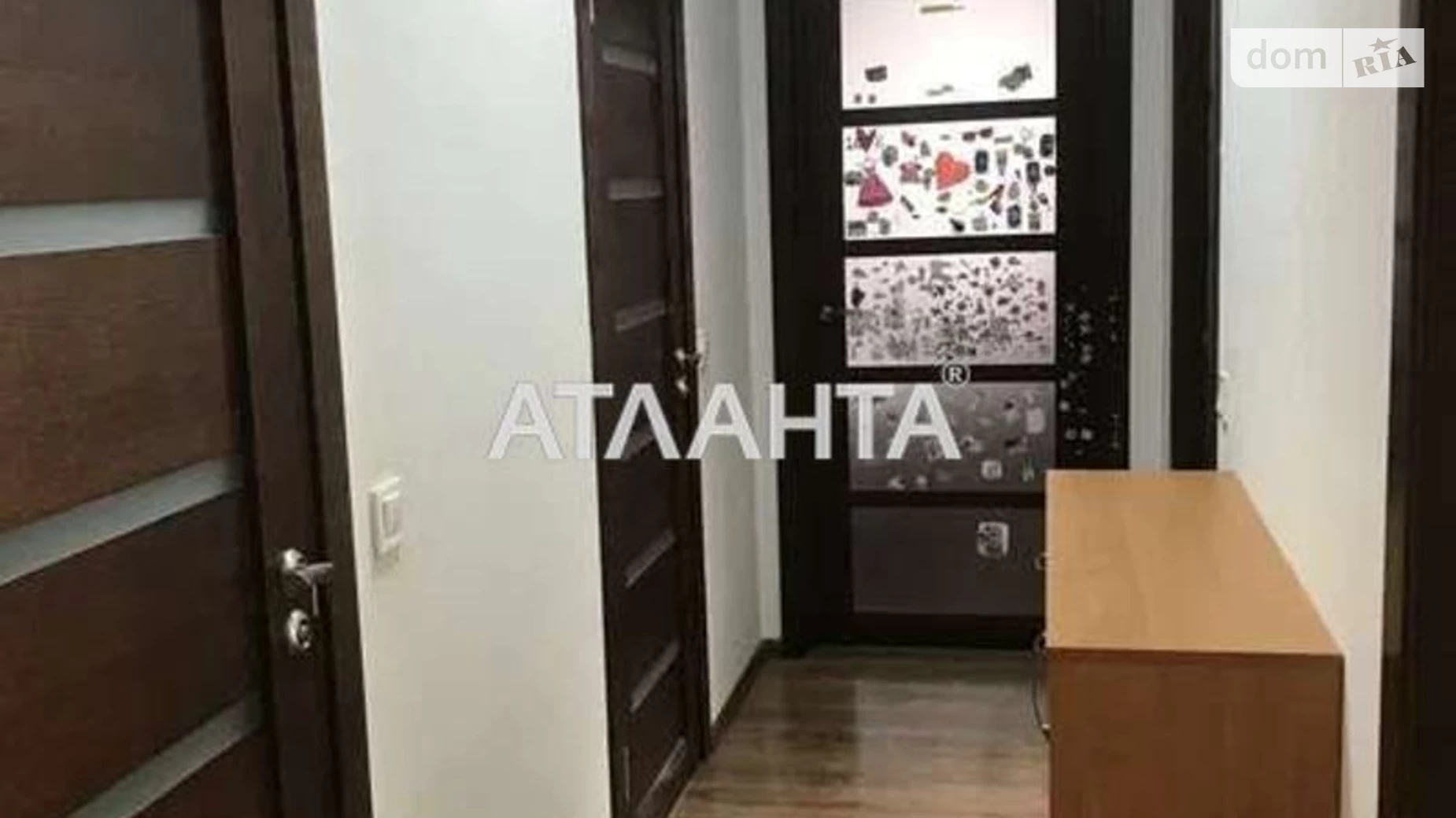 Продается 2-комнатная квартира 61 кв. м в Киеве, ул. Семьи Кульженков, 31А