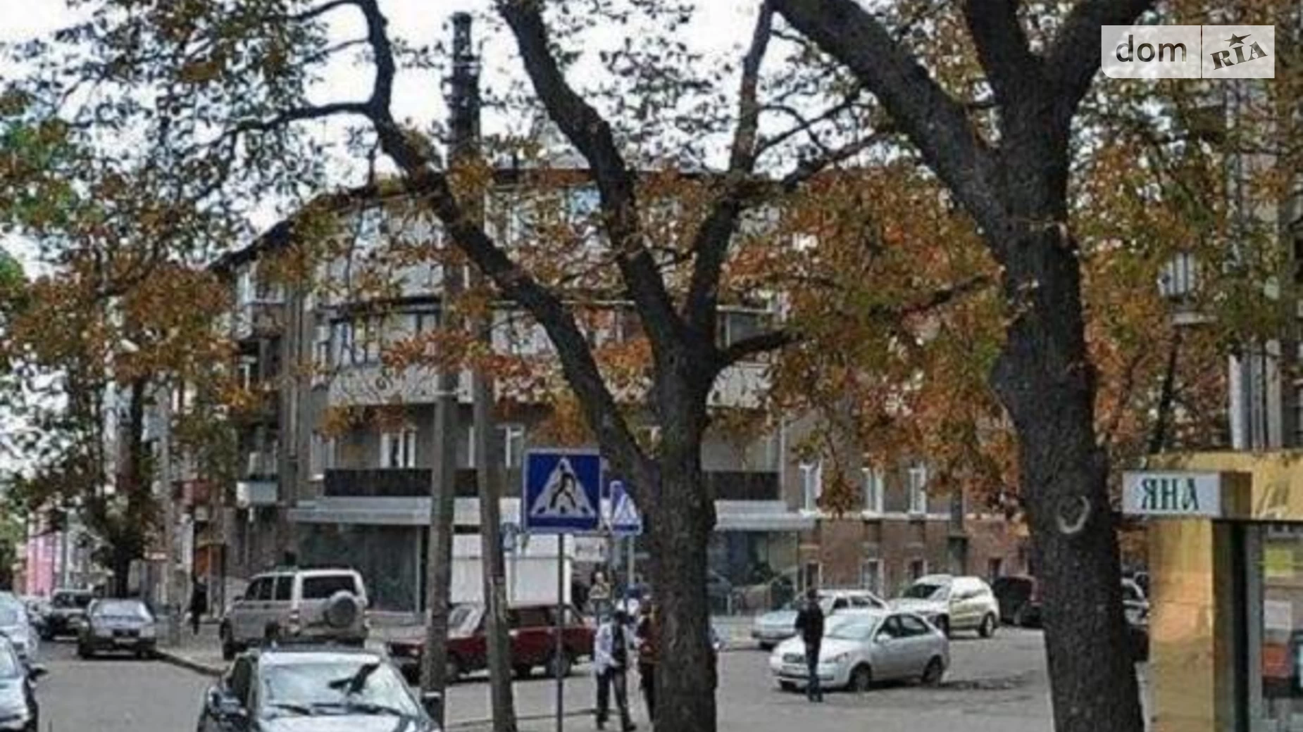 Продається 2-кімнатна квартира 55 кв. м у Харкові, вул. Чорноглазівська(Маршала Бажанова), 12